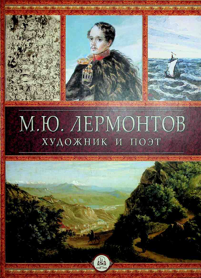 bookCover