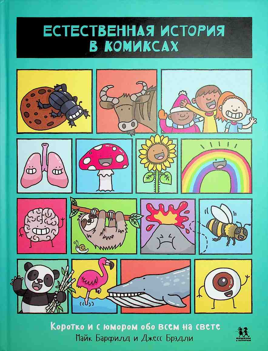 bookCover