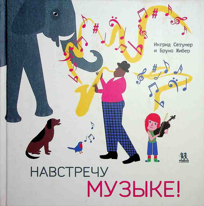 bookCover