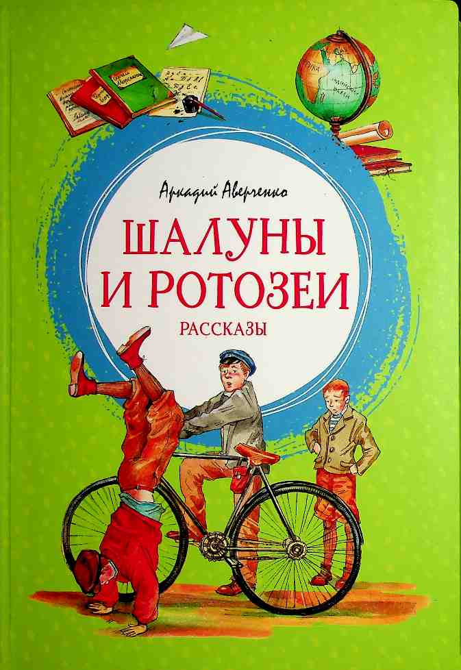 bookCover