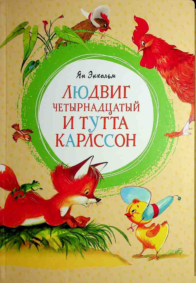 bookCover