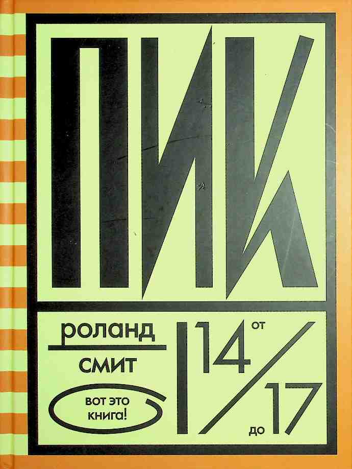bookCover