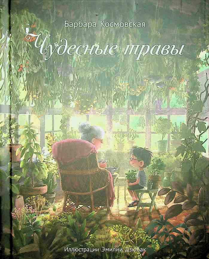 bookCover