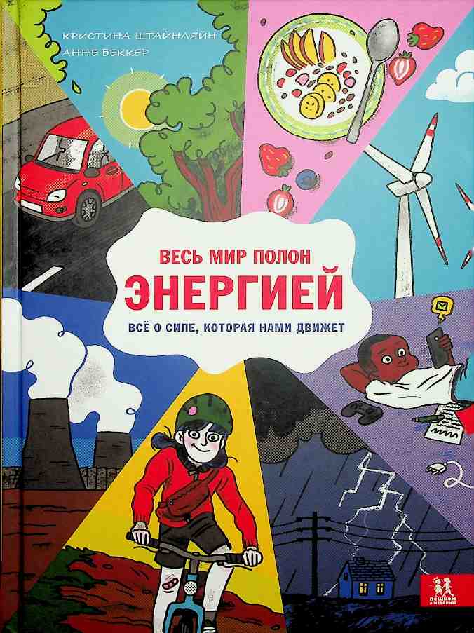 bookCover