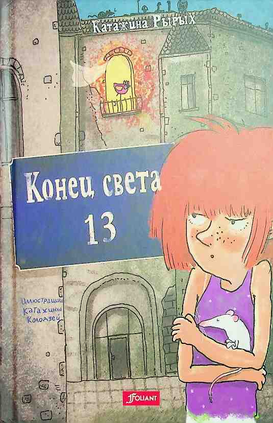 bookCover
