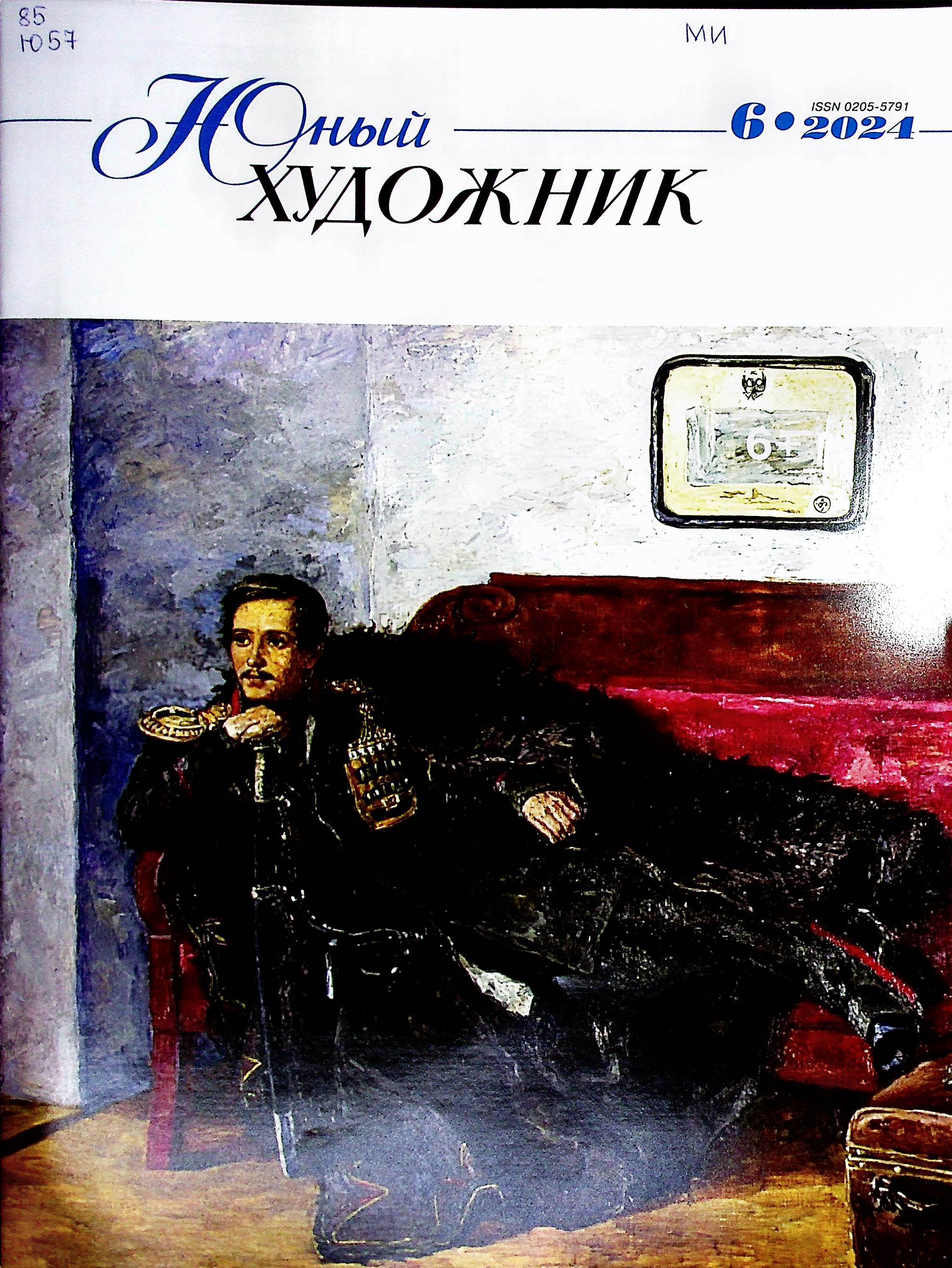 bookCover