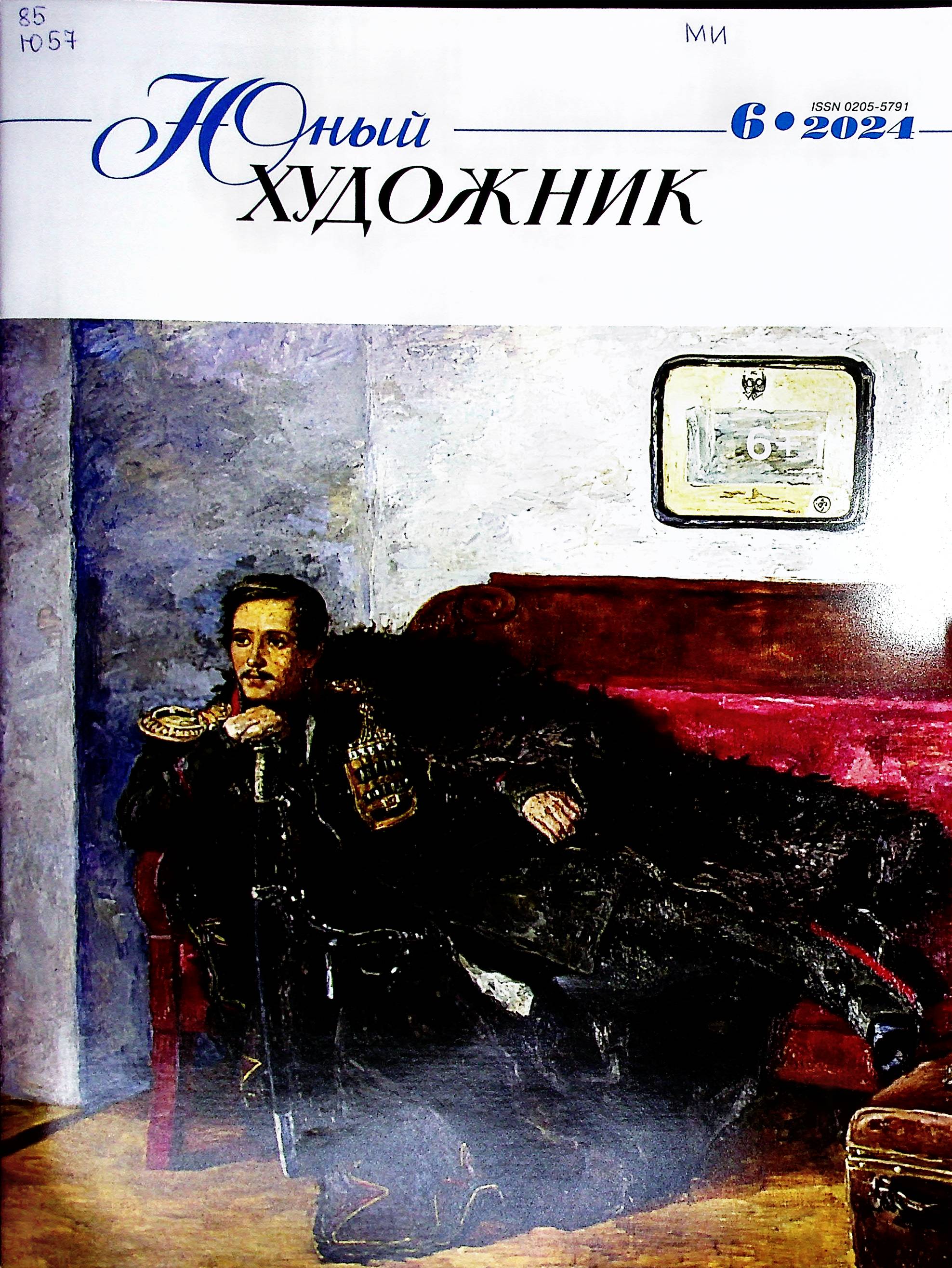 bookCover