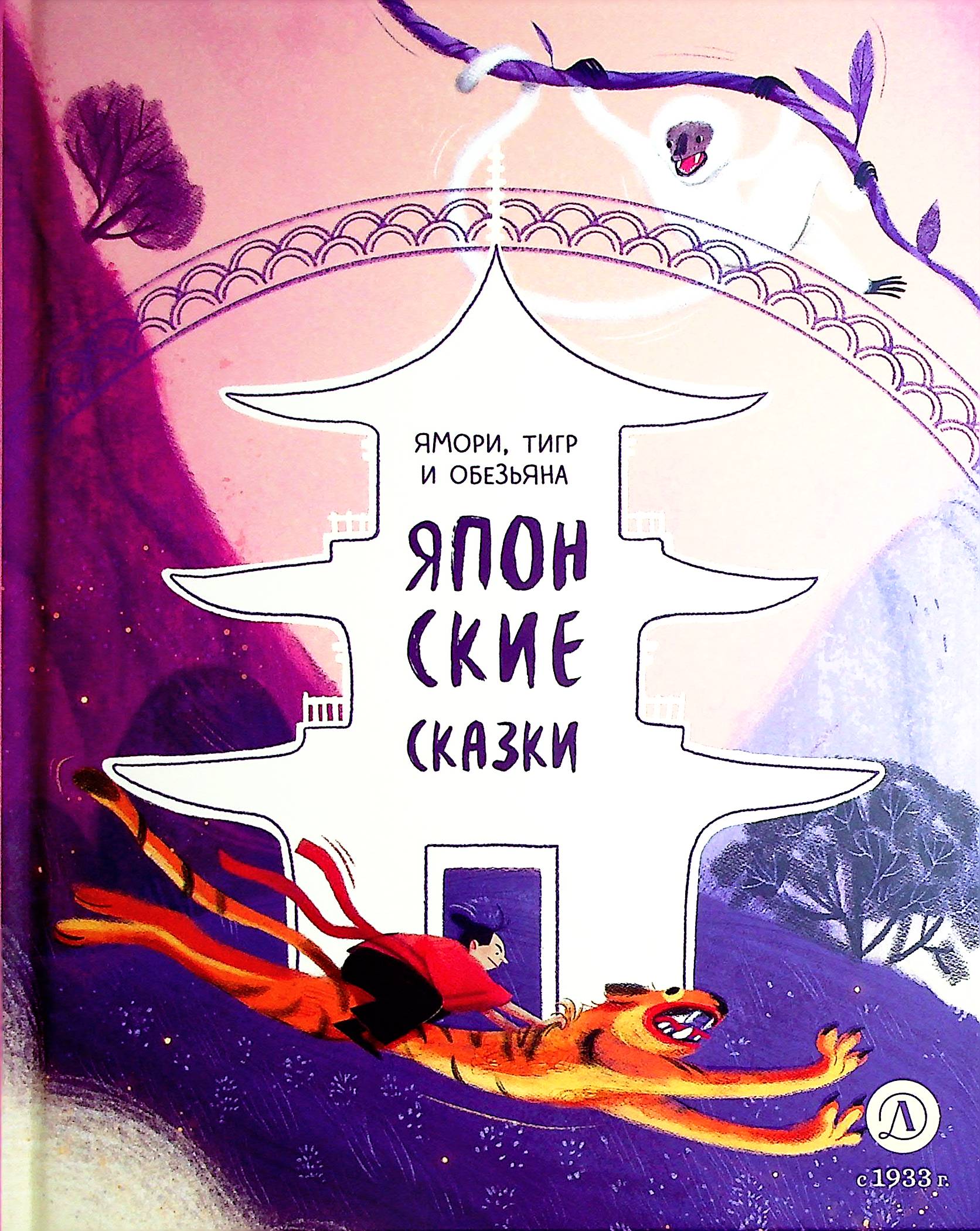 bookCover