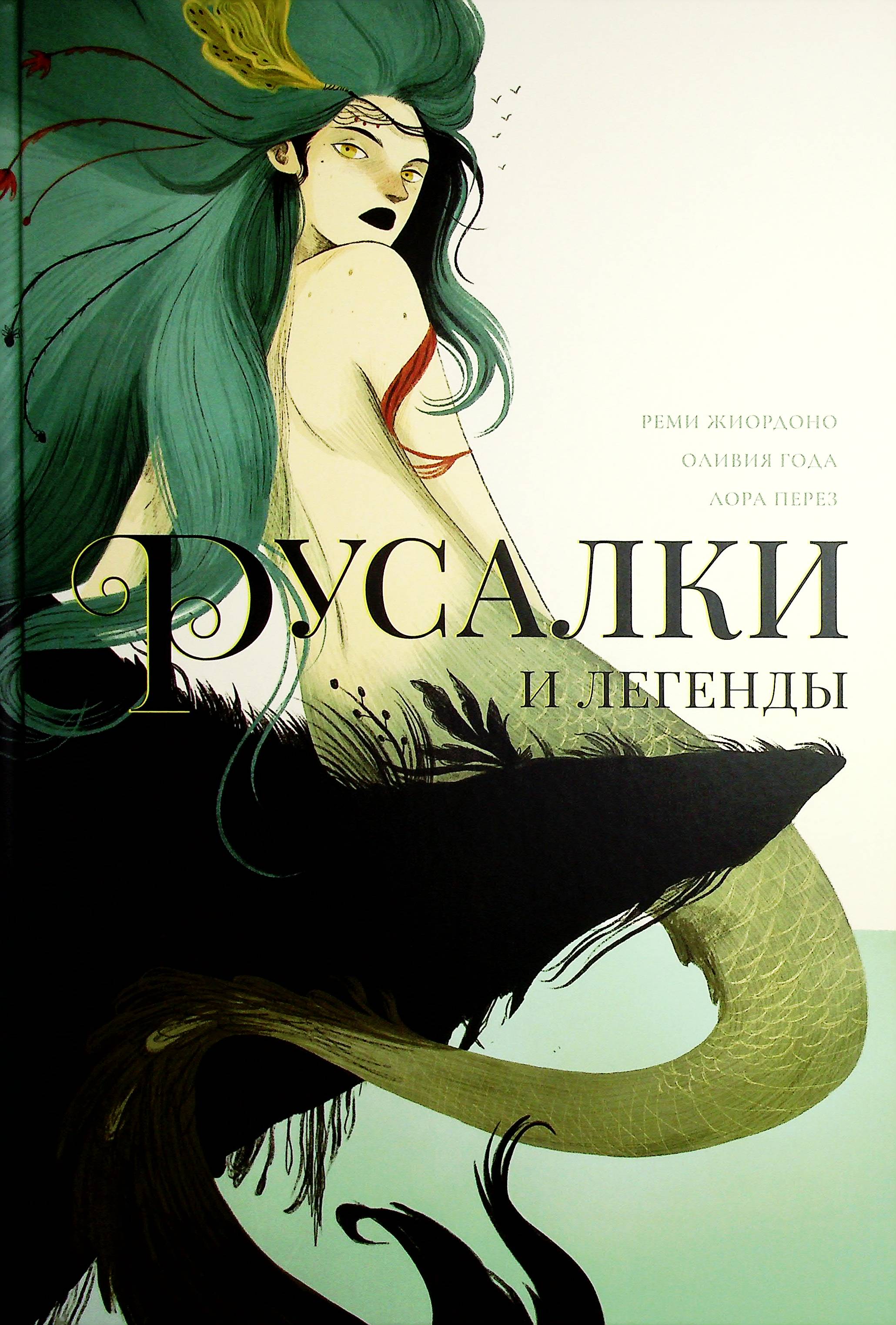 bookCover