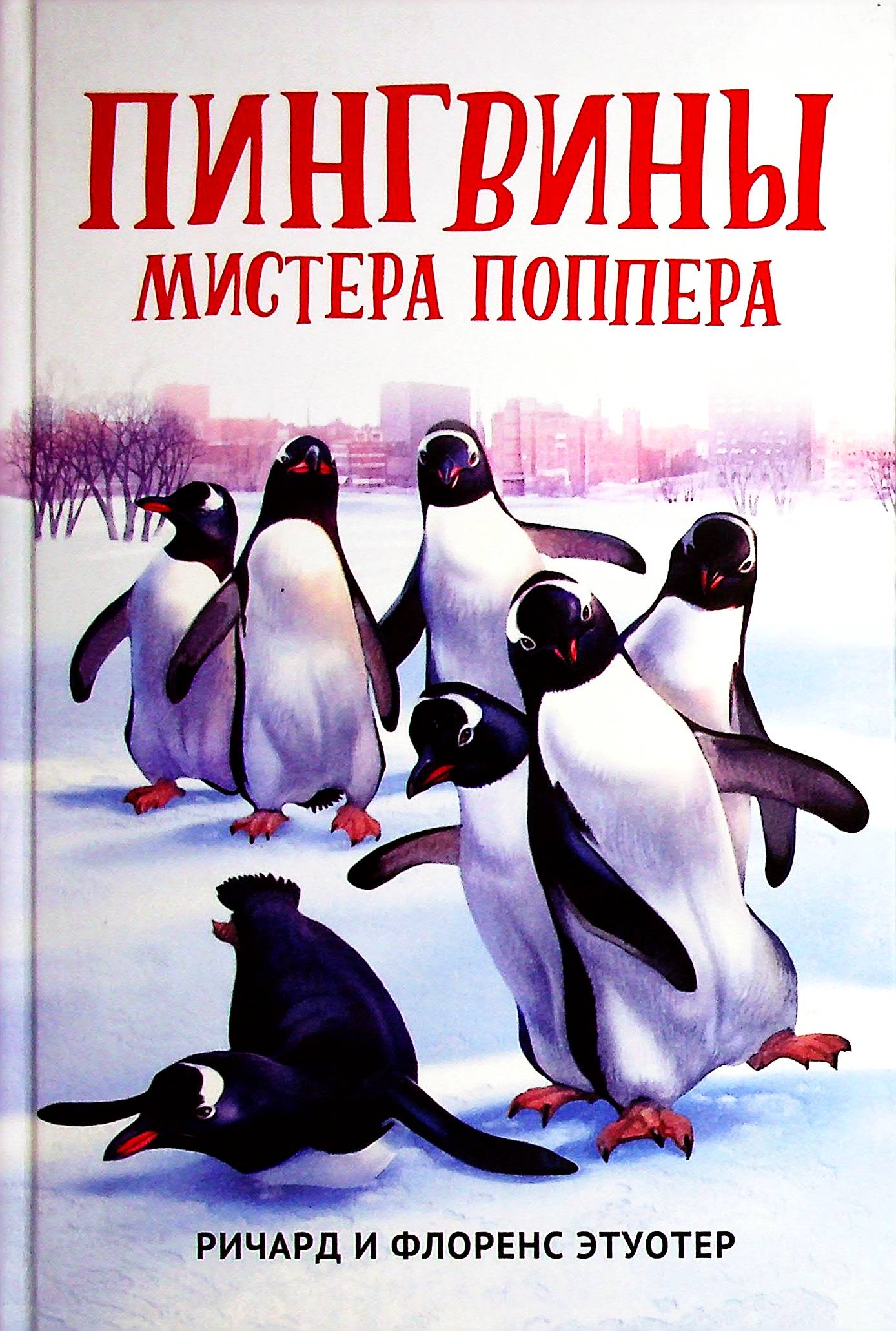 bookCover