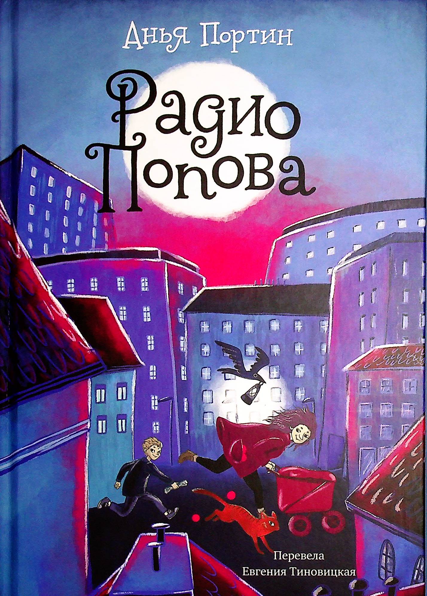 bookCover