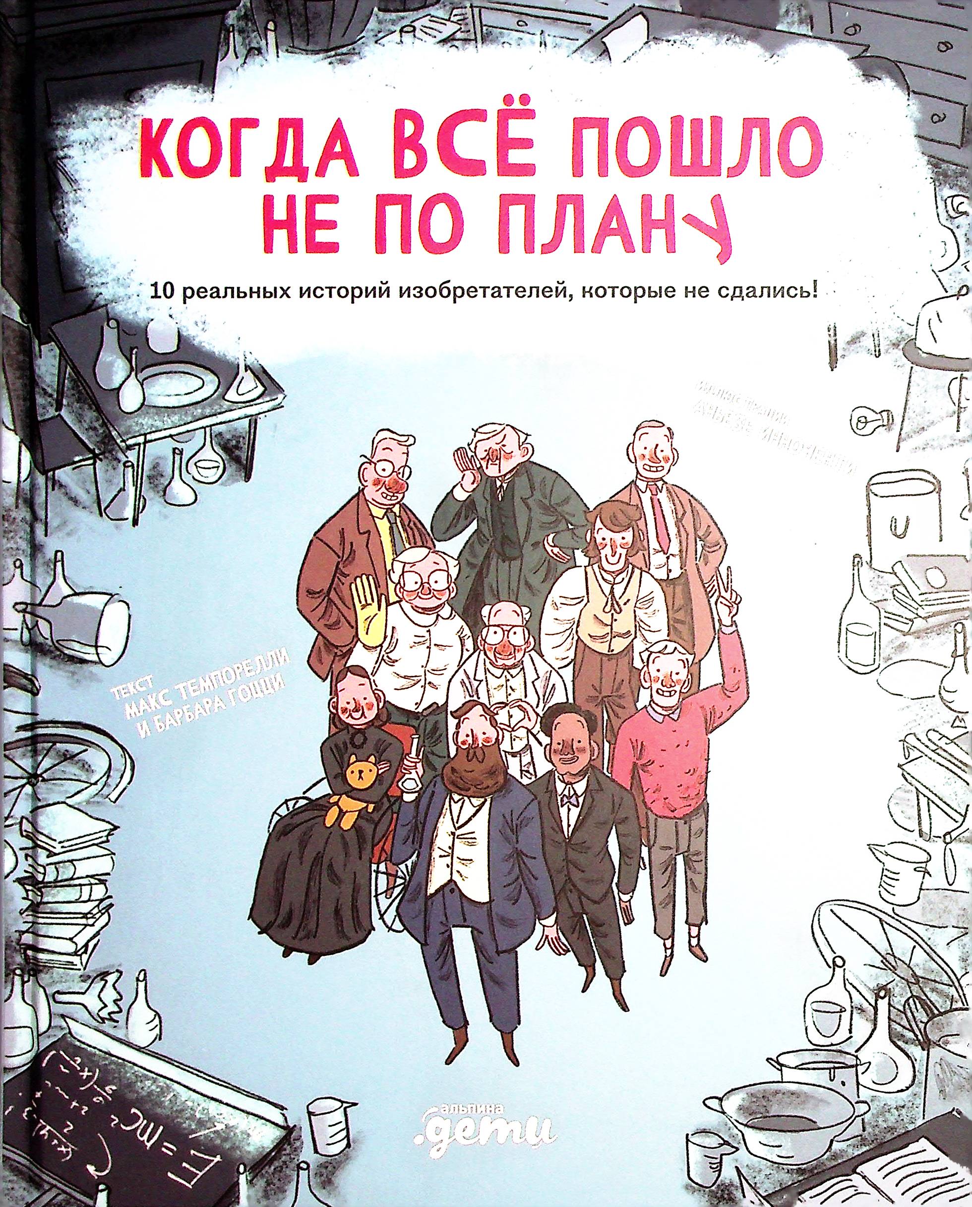 bookCover