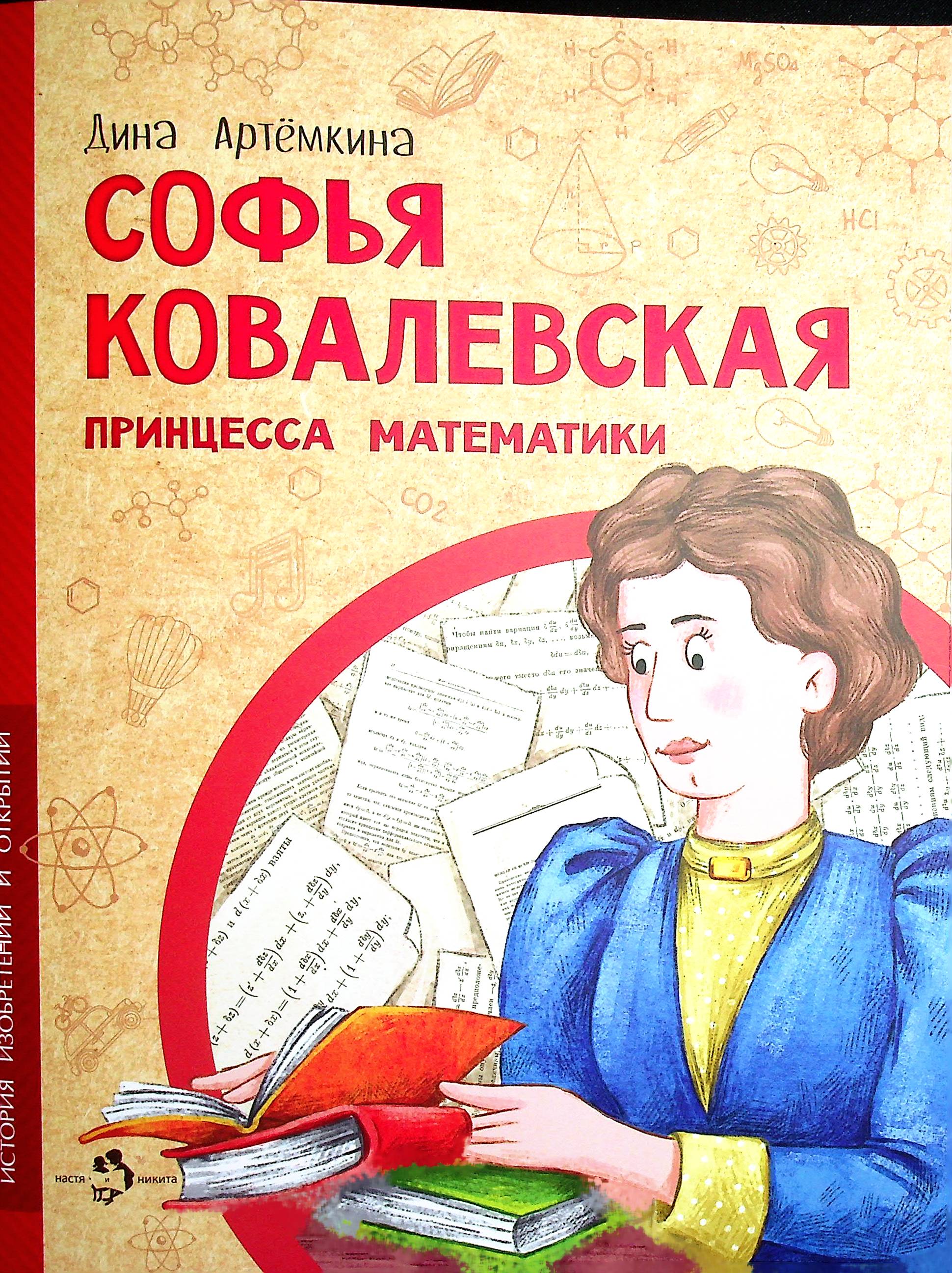 bookCover