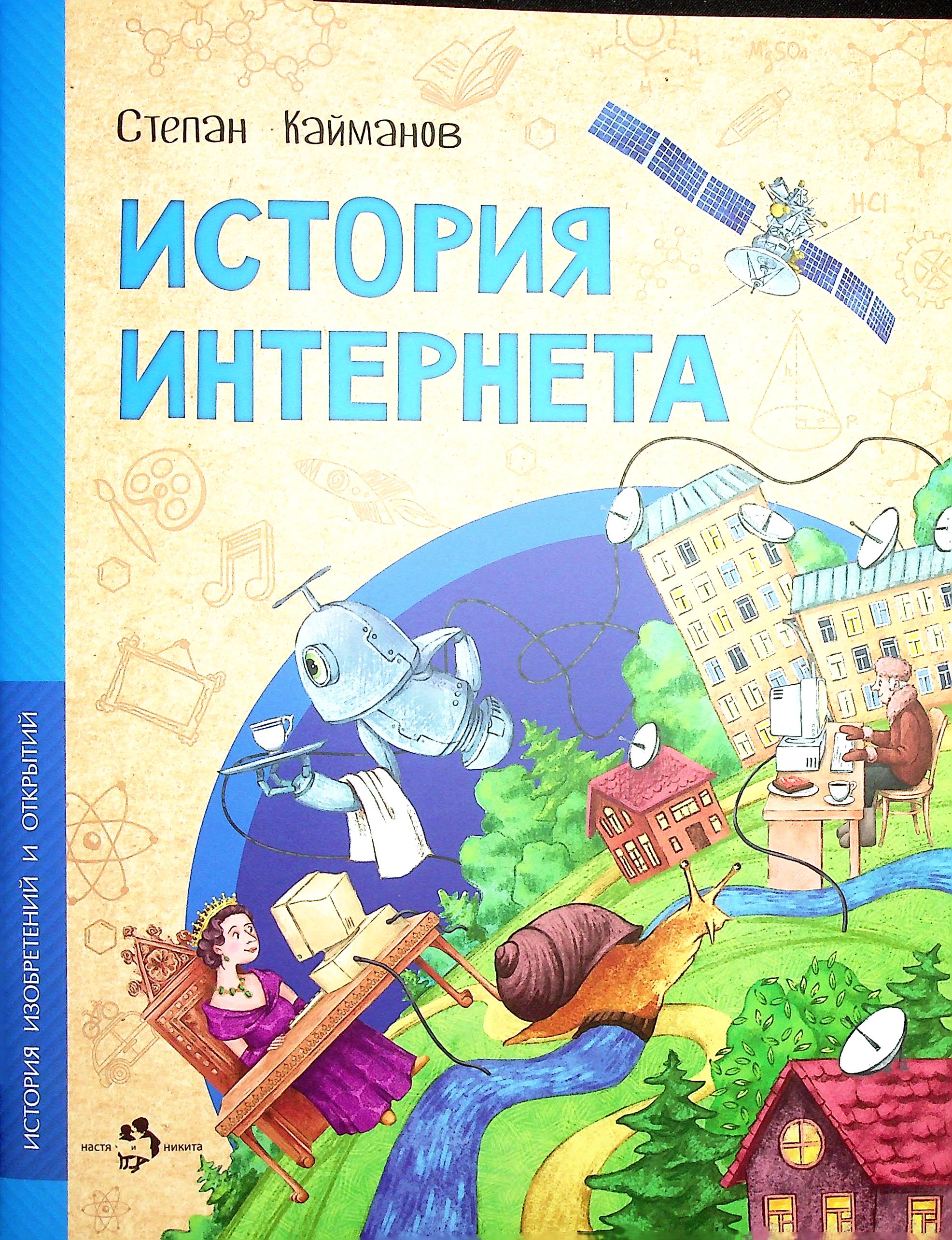 bookCover