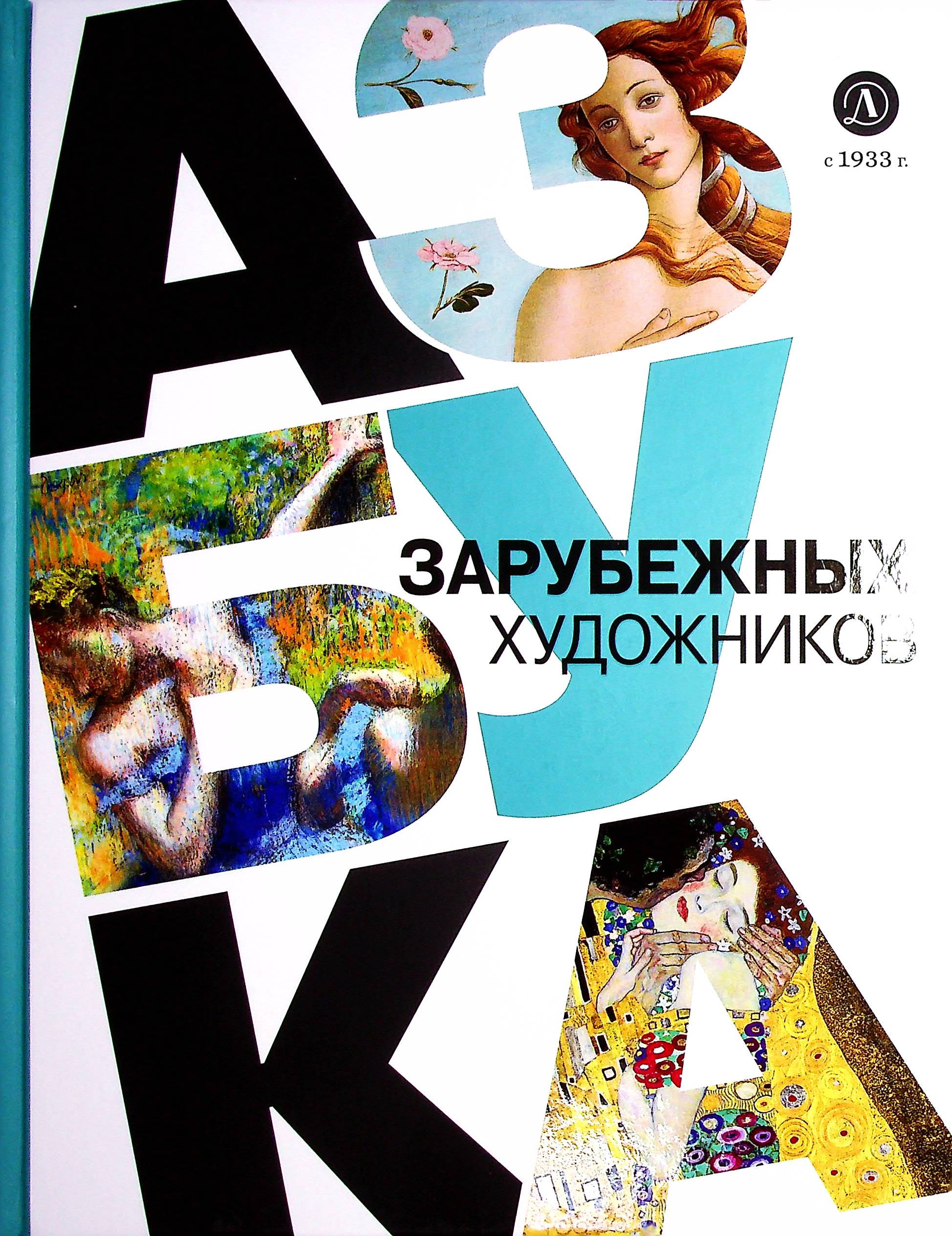 bookCover