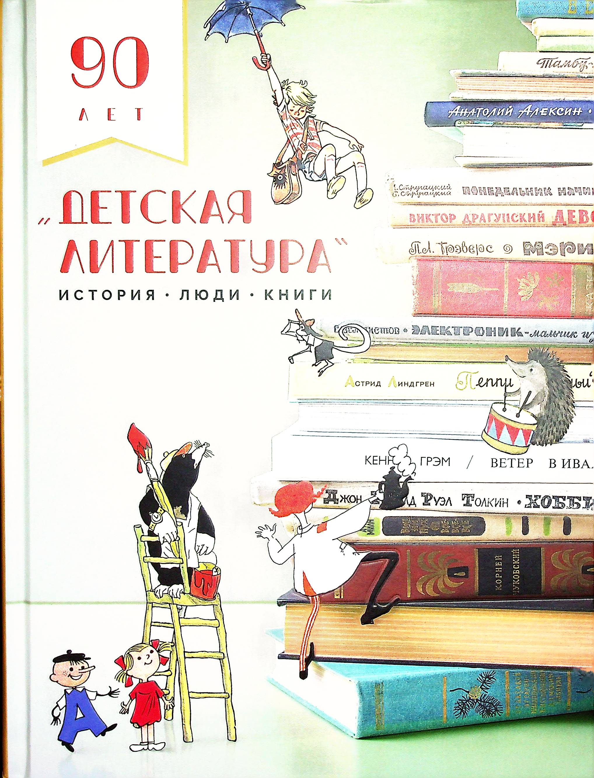 bookCover