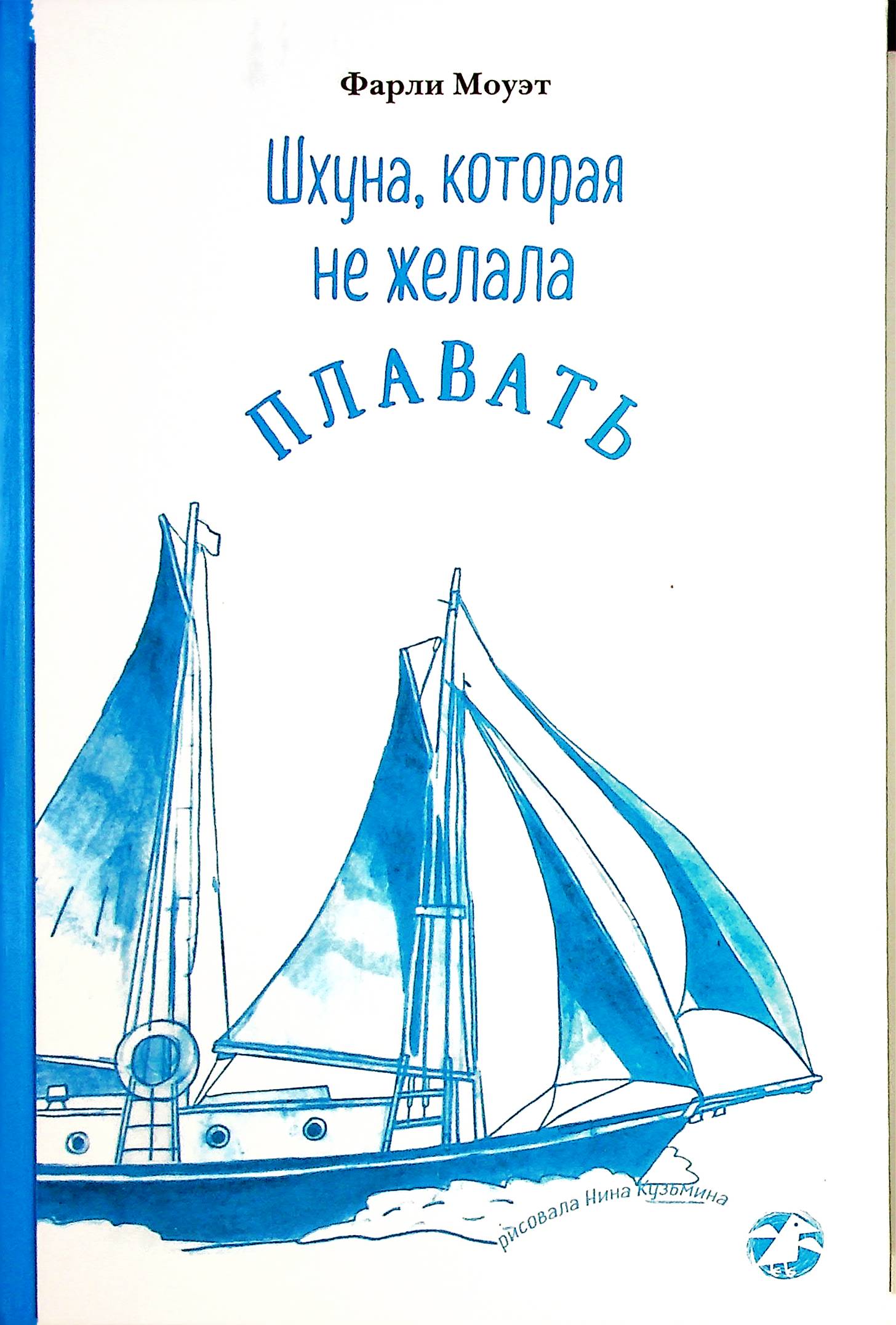 bookCover