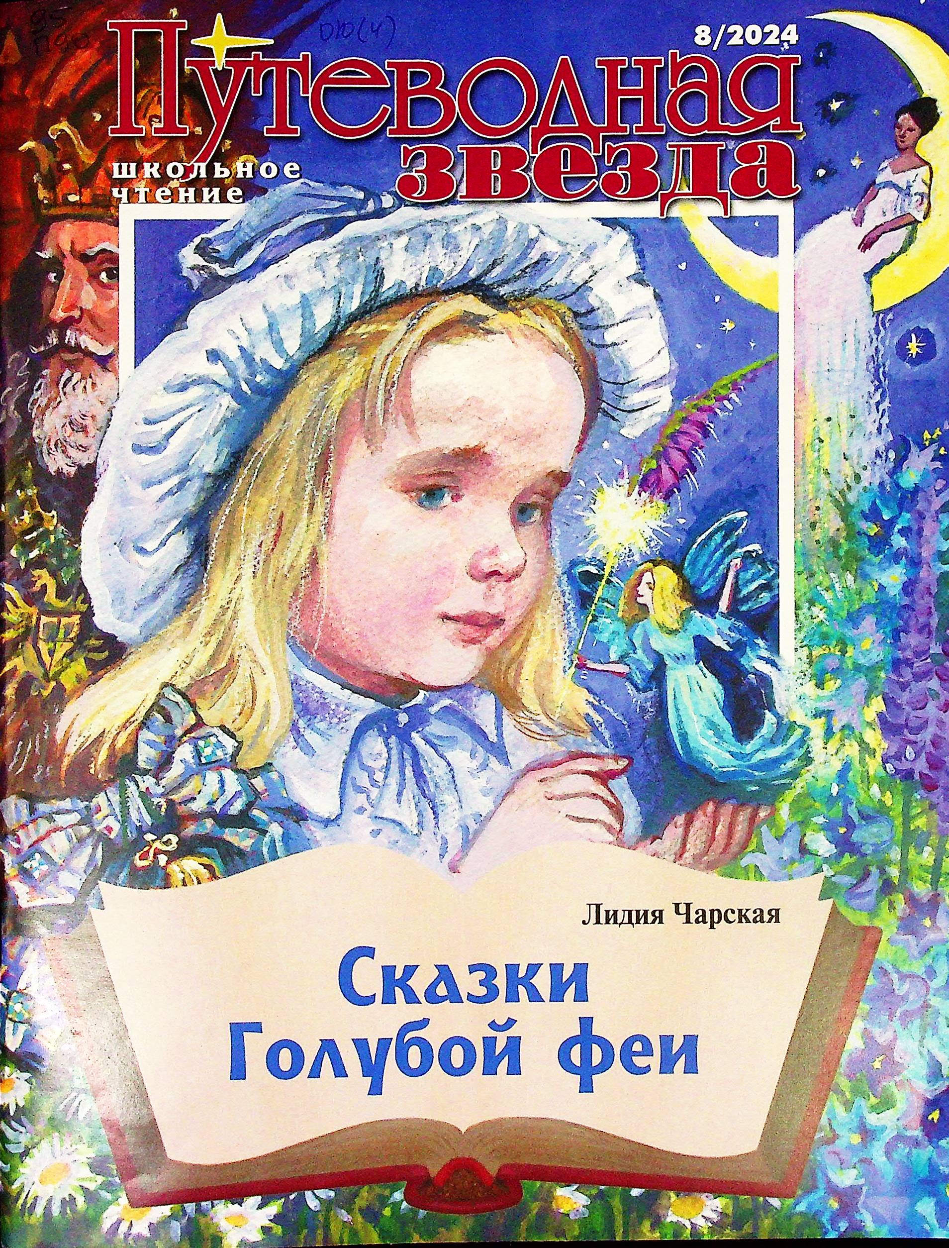 bookCover