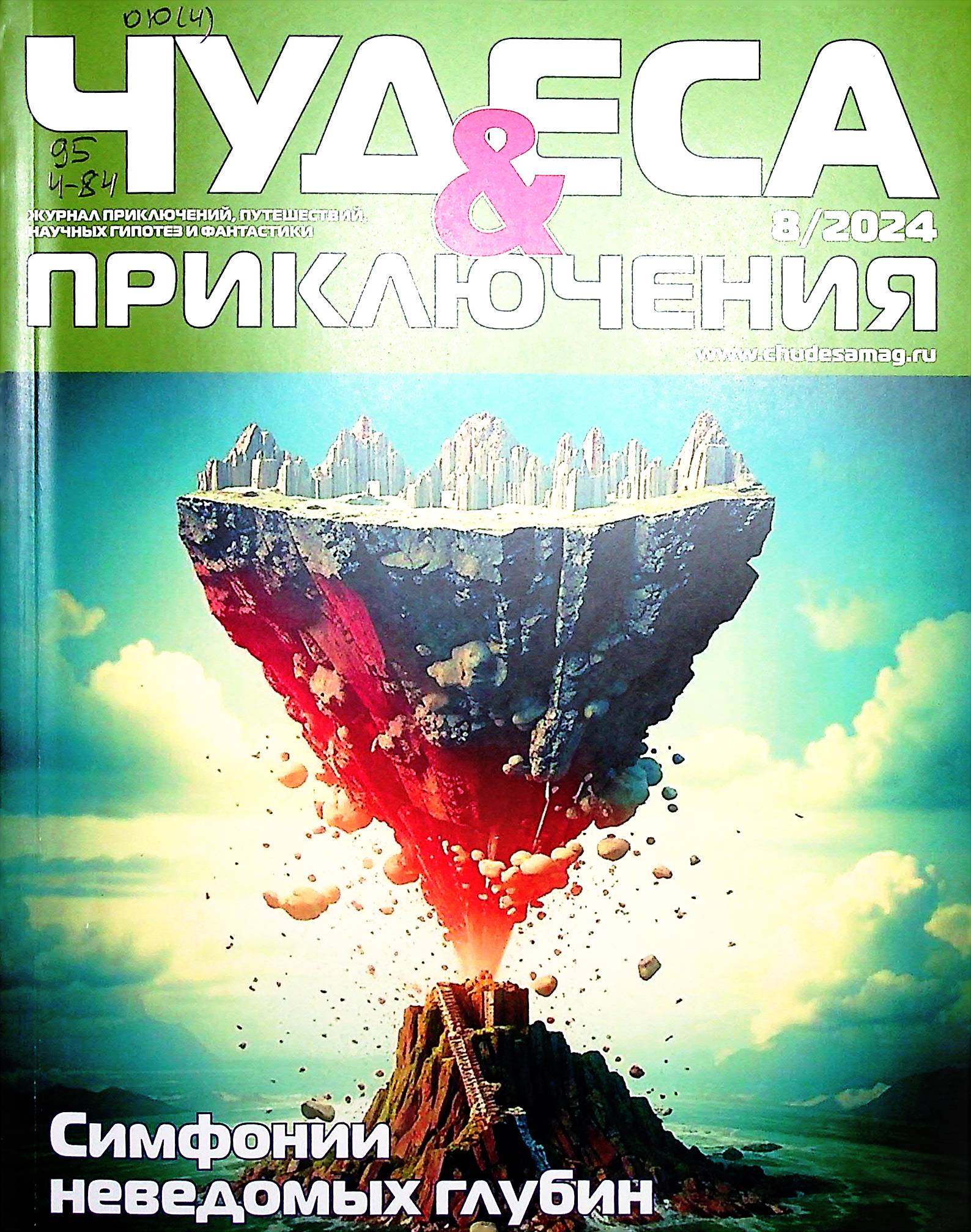 bookCover