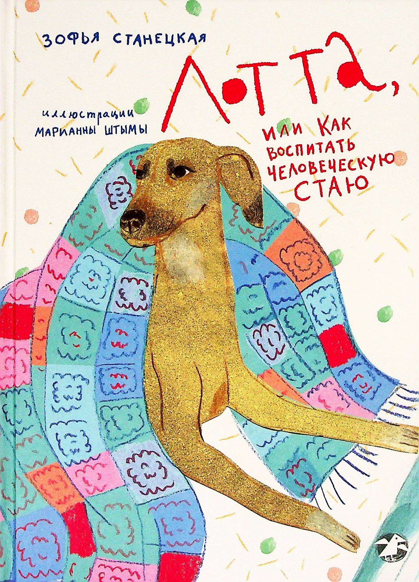 bookCover