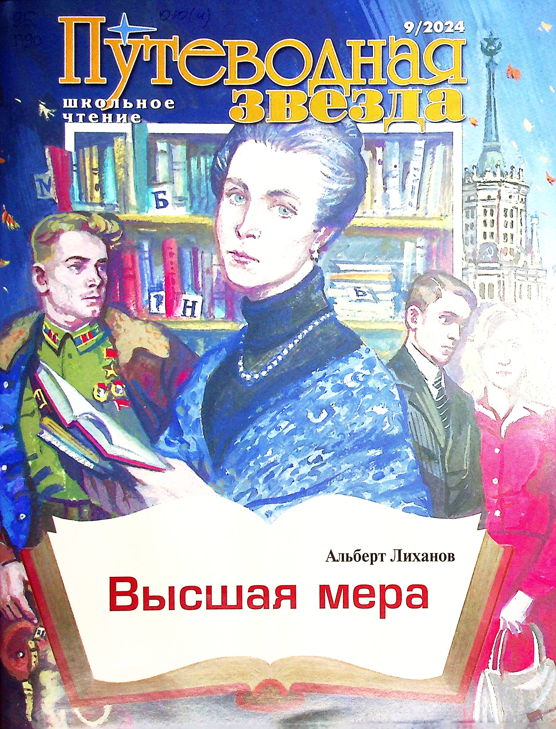 bookCover