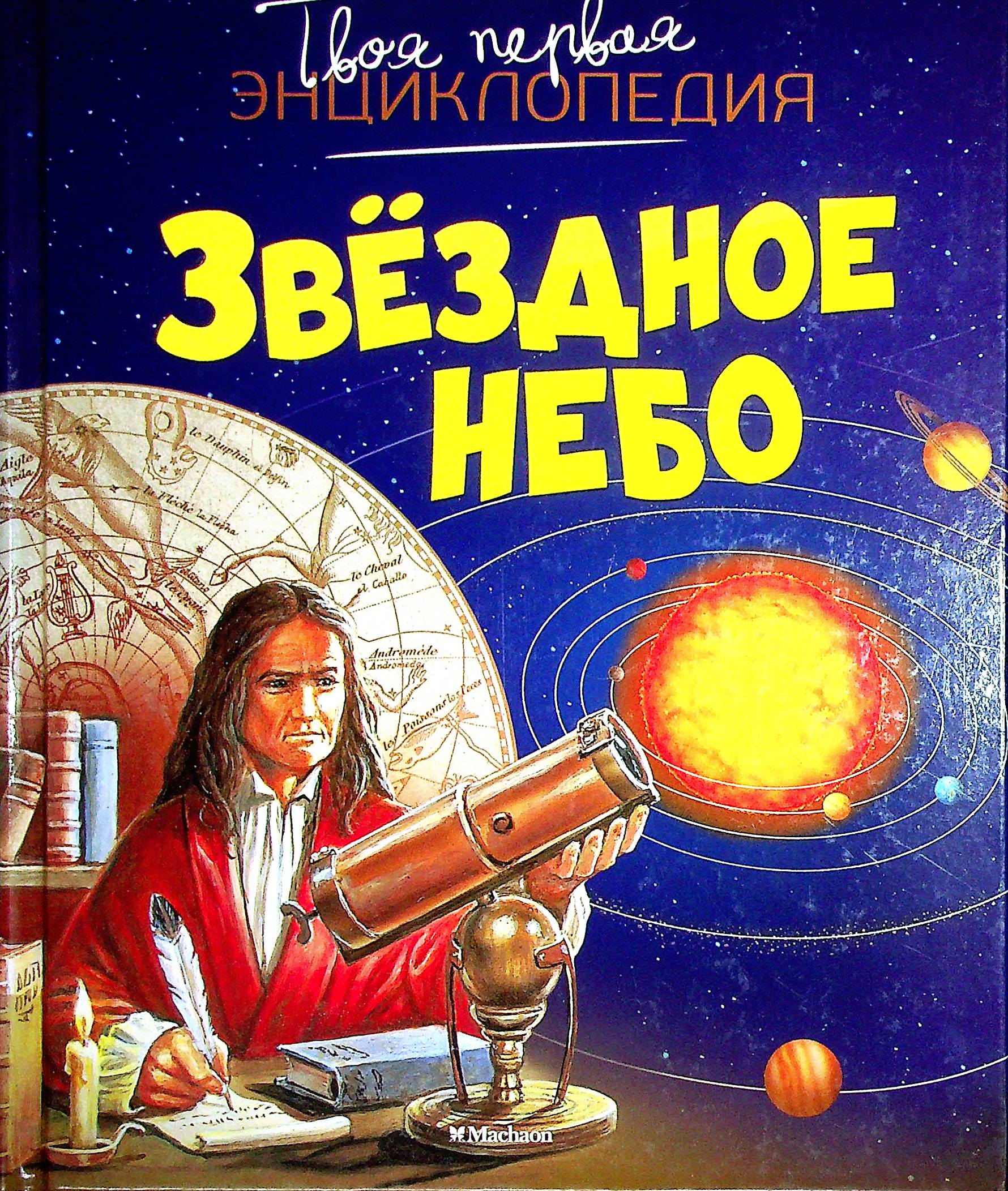 bookCover