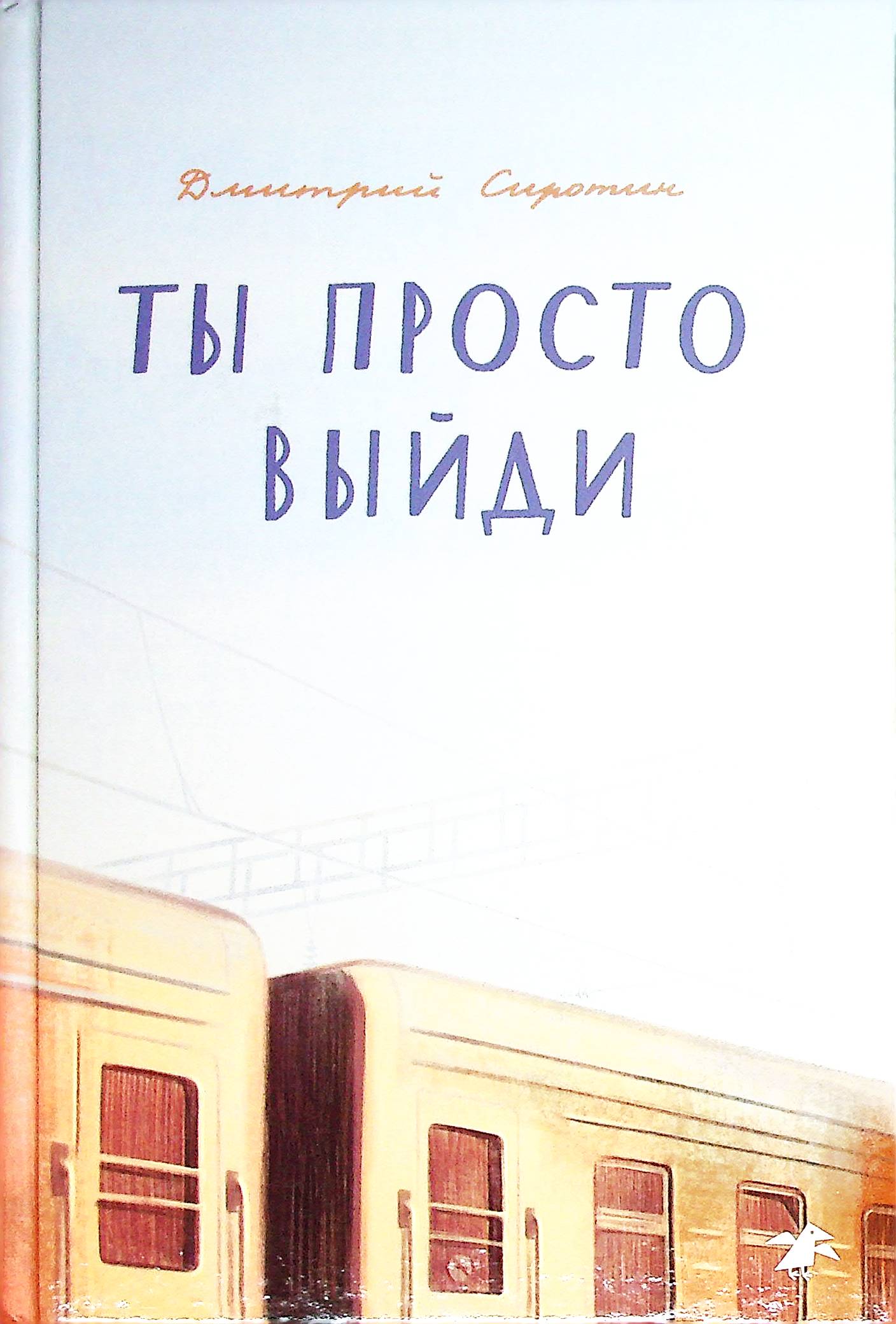 bookCover