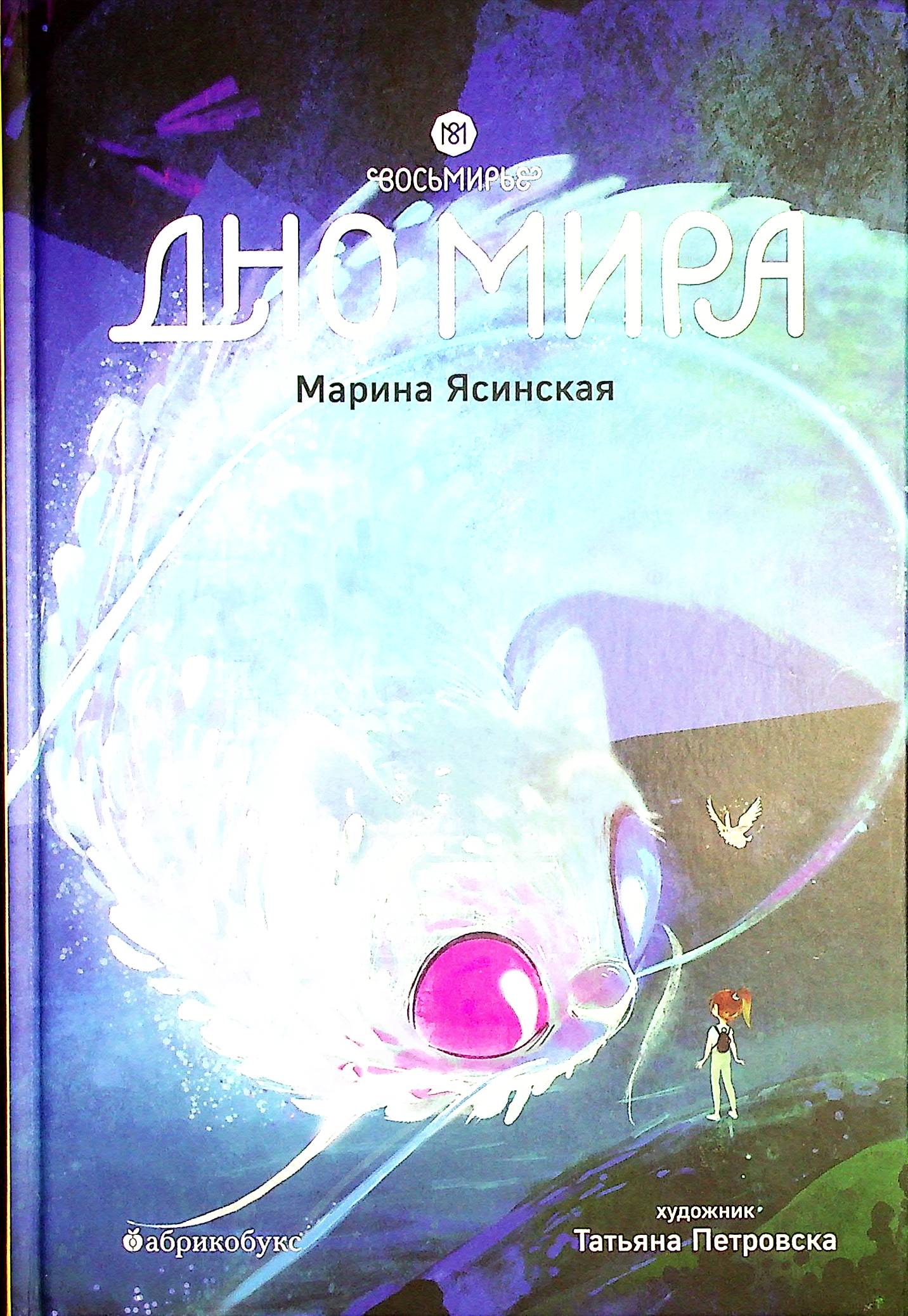 bookCover