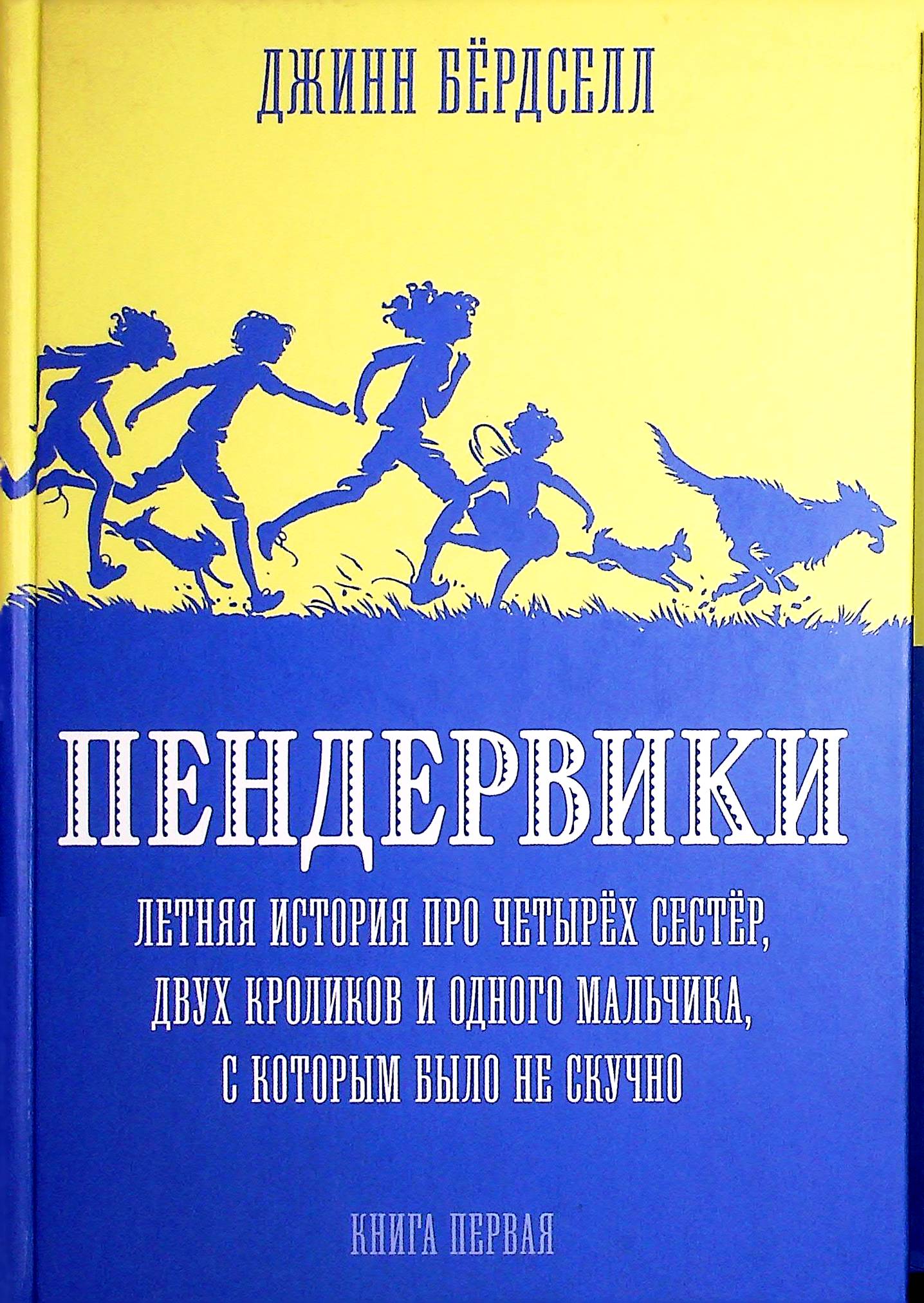 bookCover