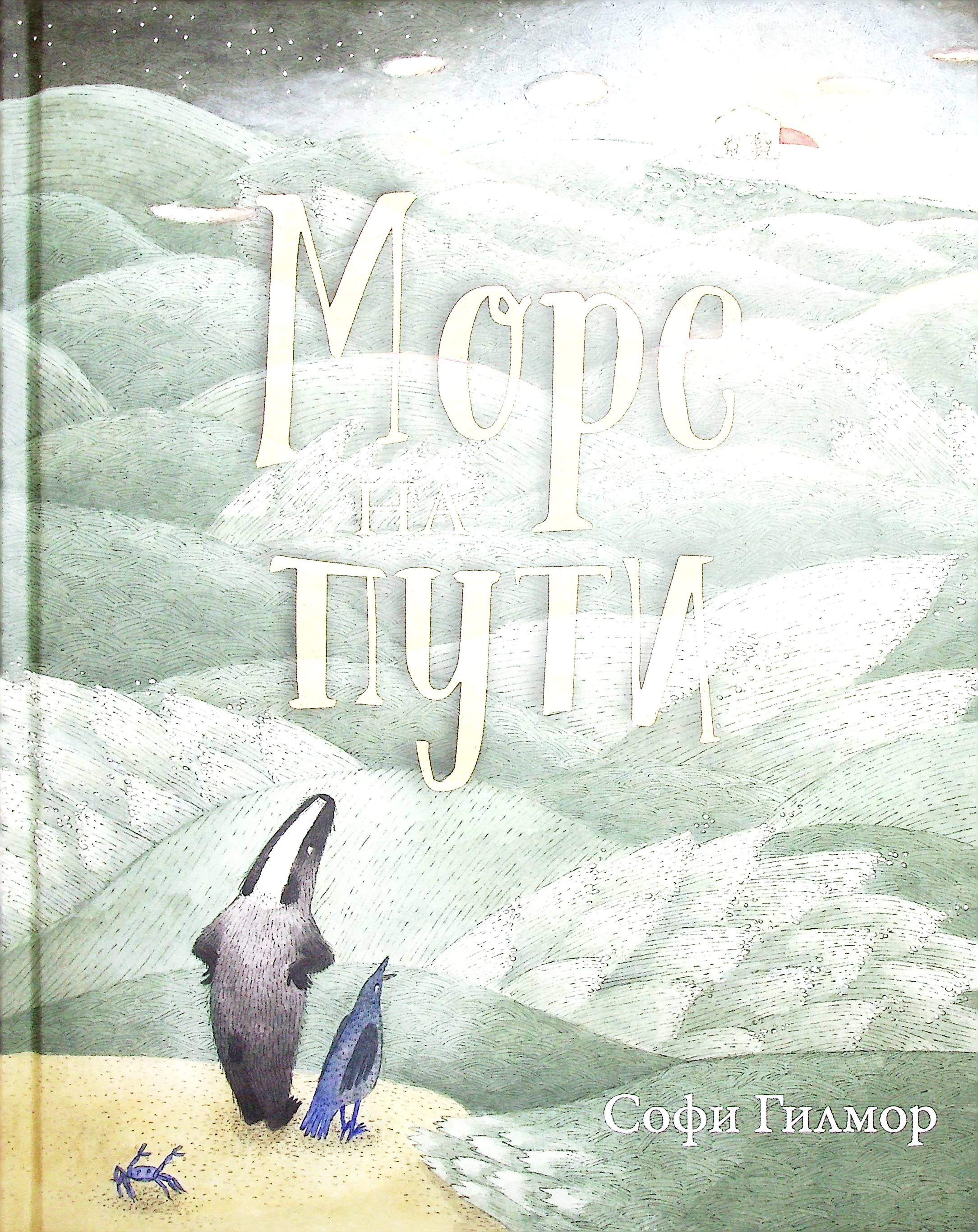 bookCover