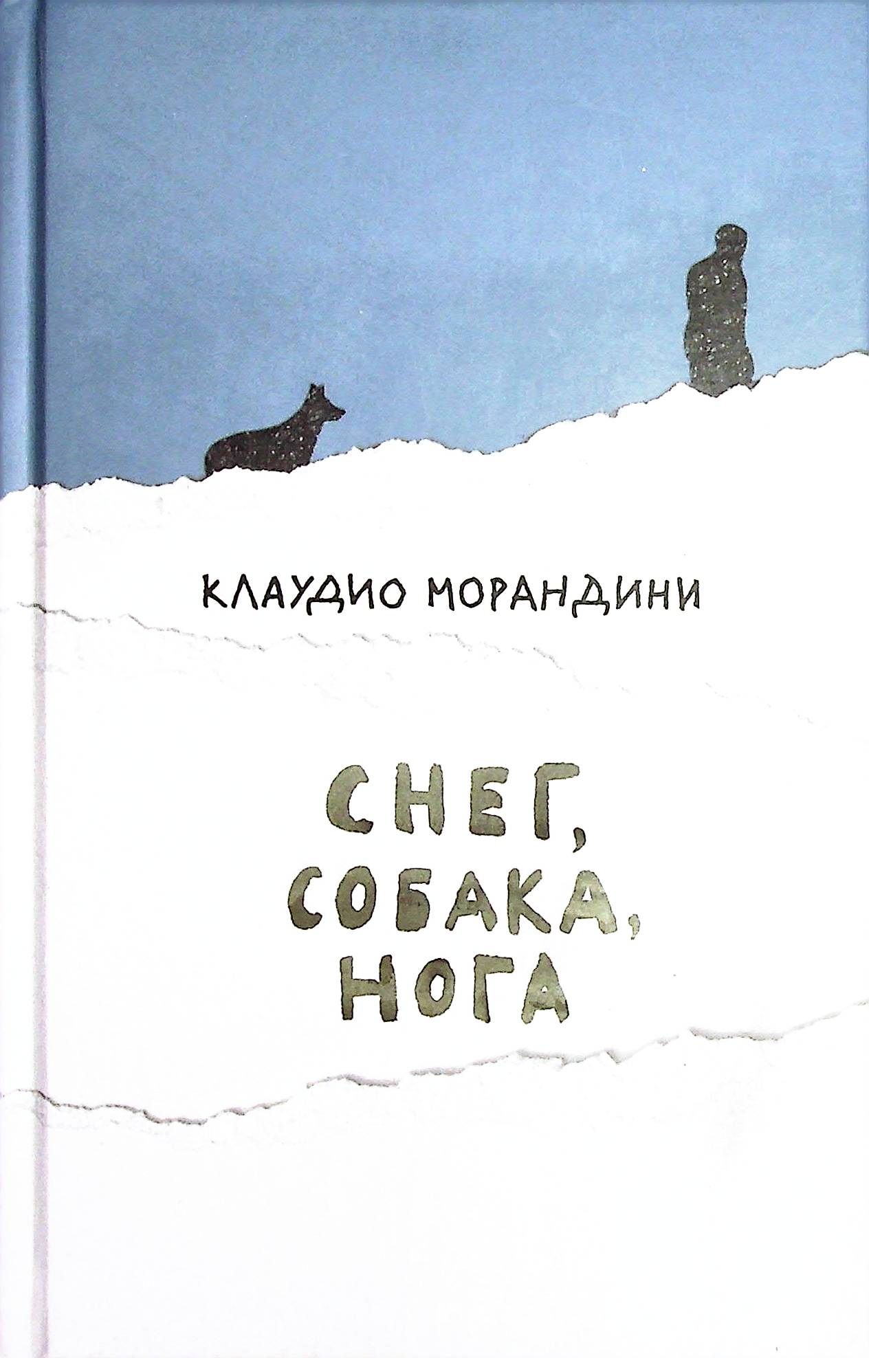 bookCover
