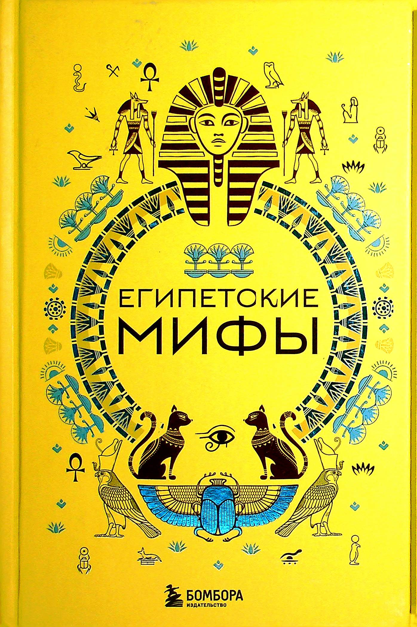 bookCover