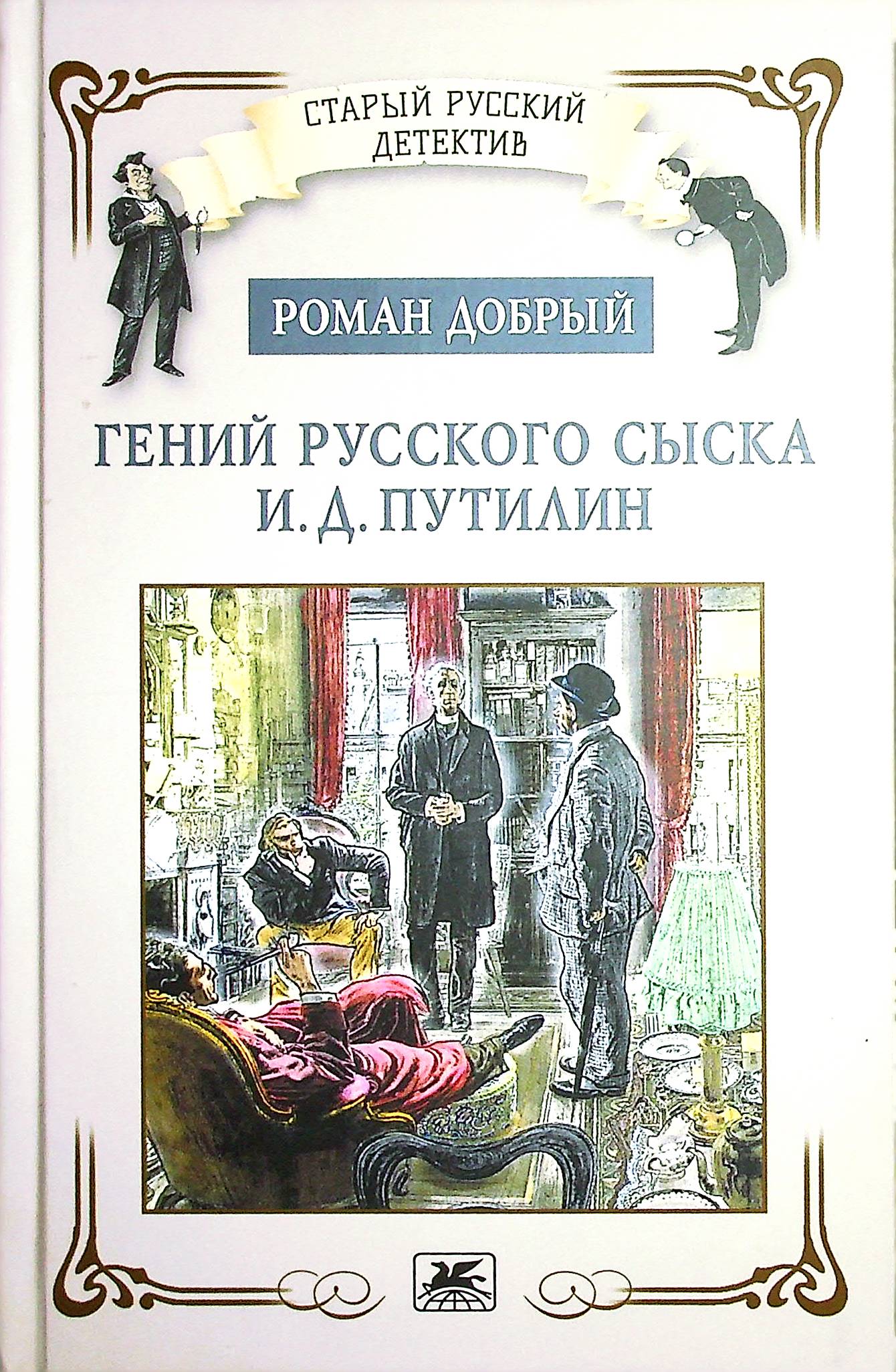 bookCover