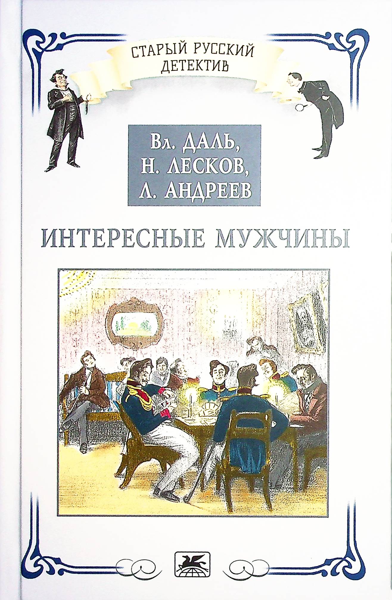 bookCover