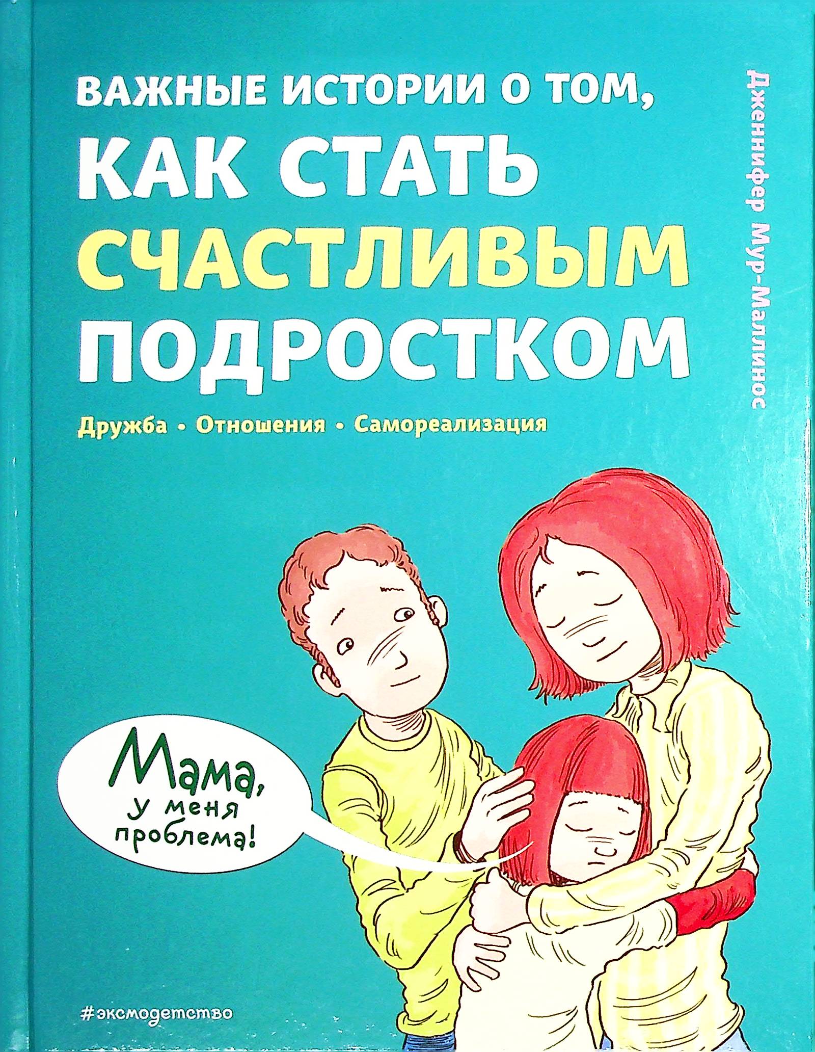 bookCover