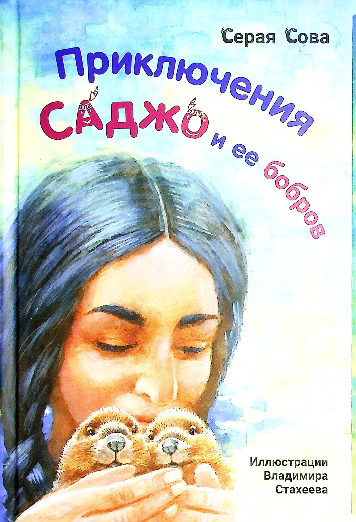 bookCover