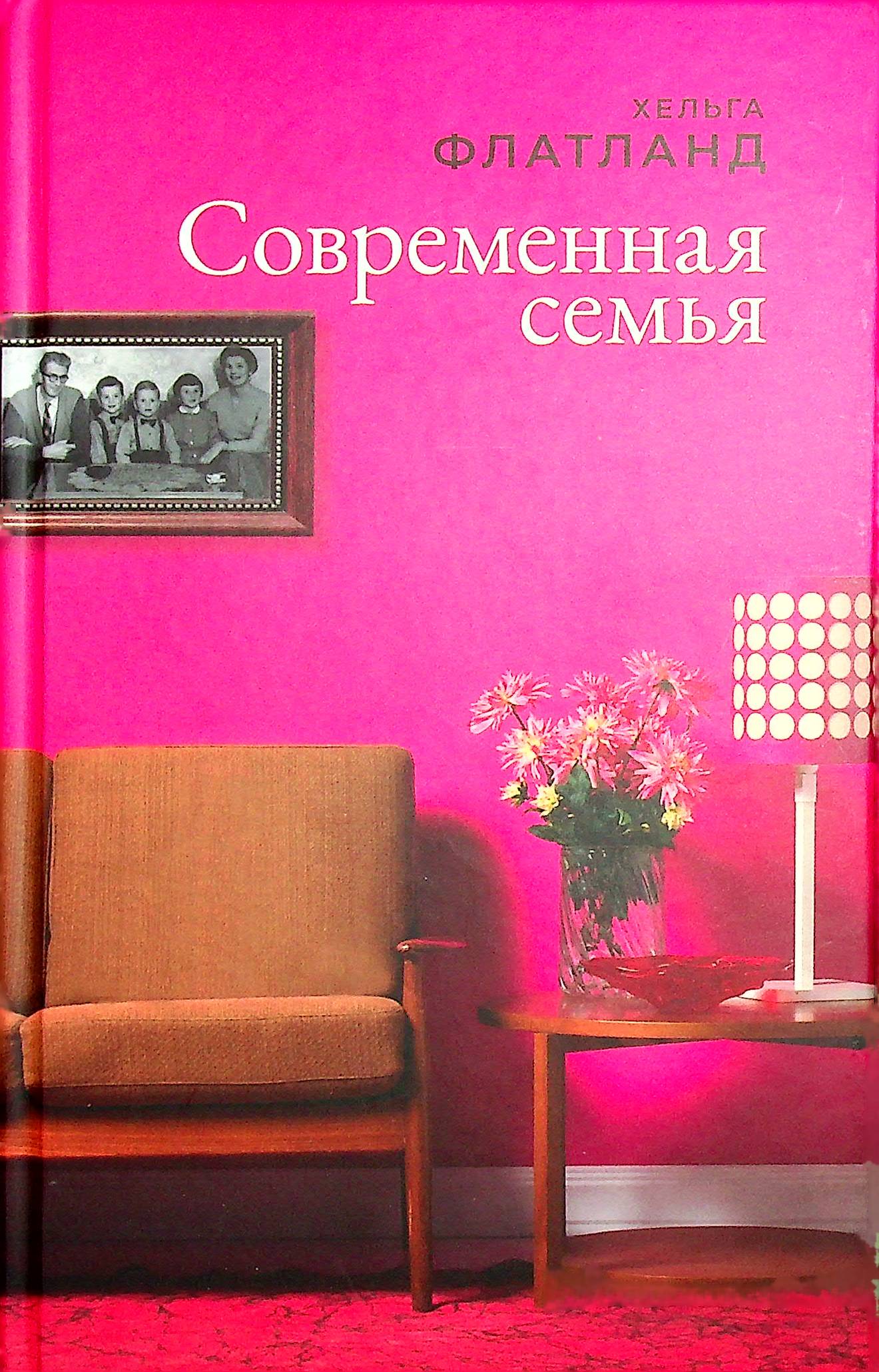 bookCover