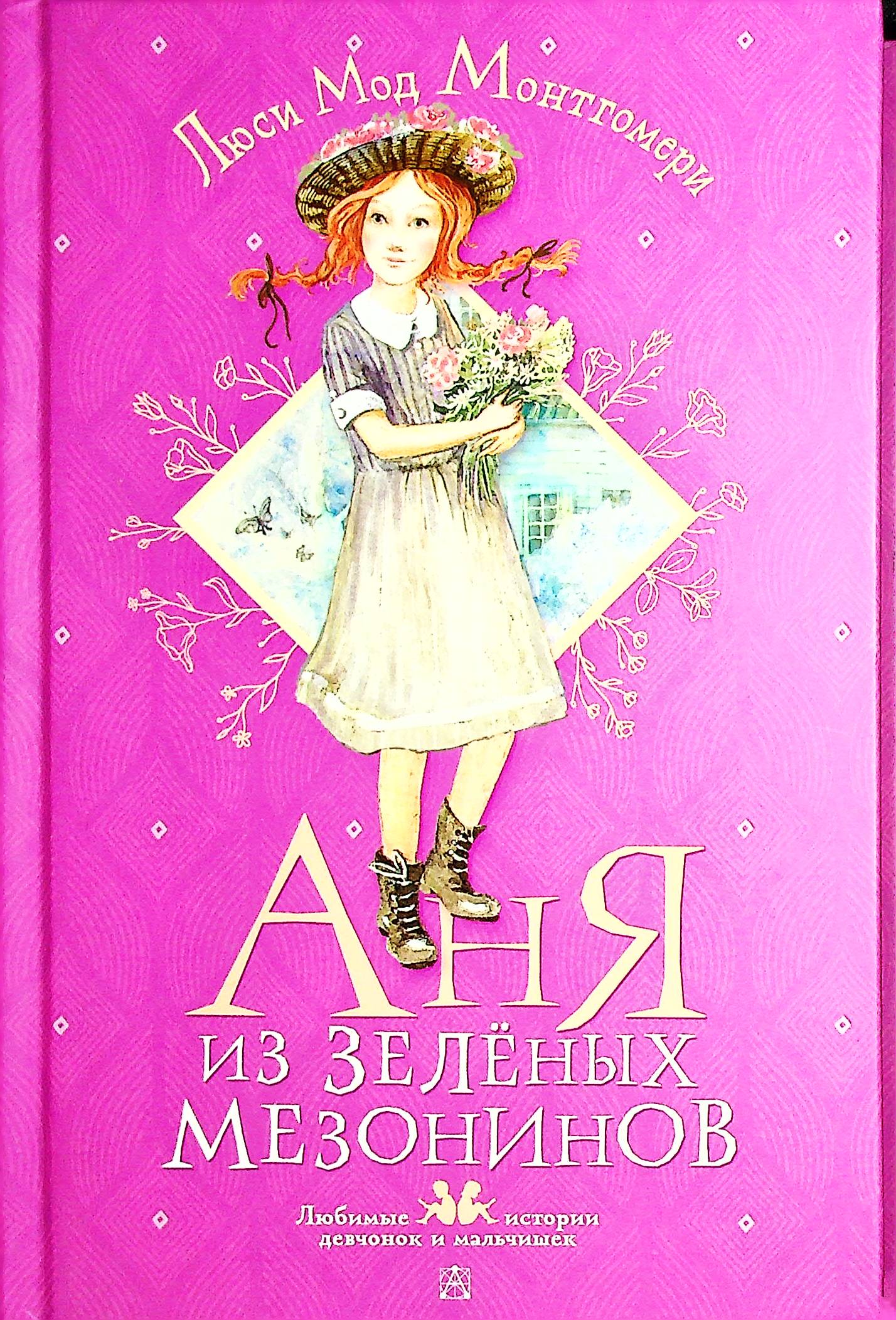 bookCover