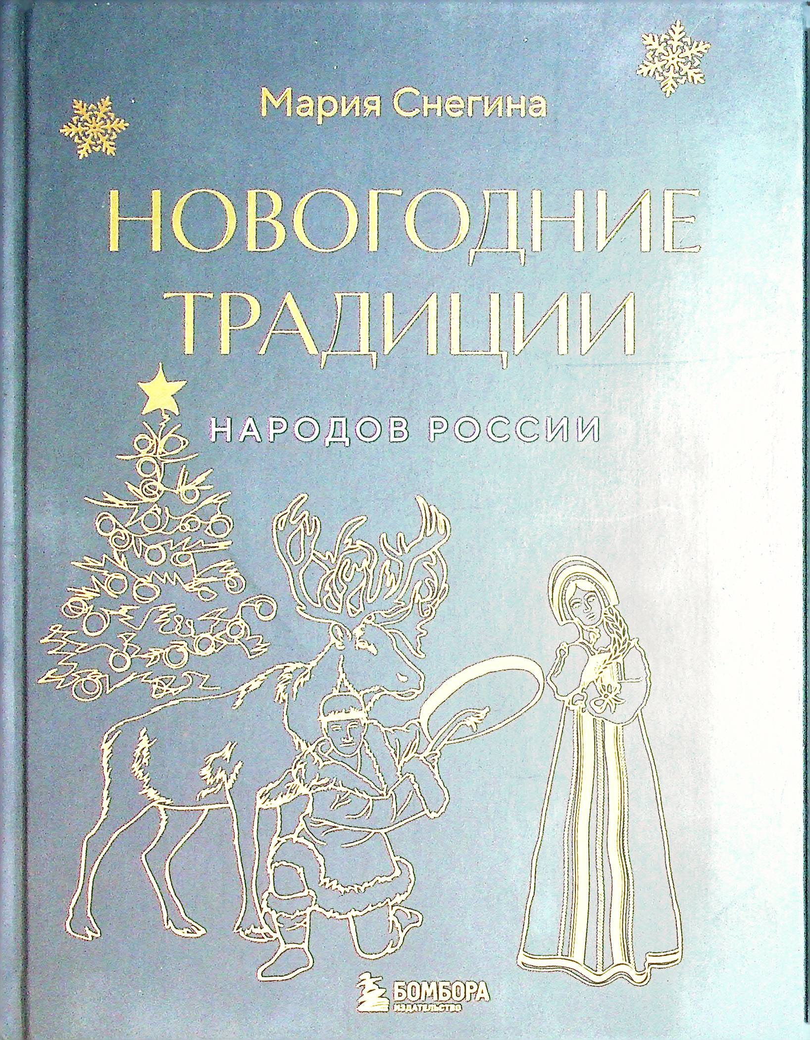 bookCover