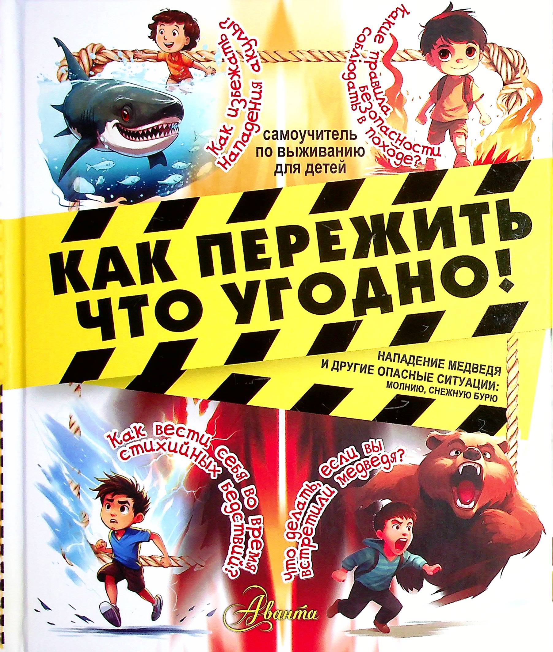 bookCover