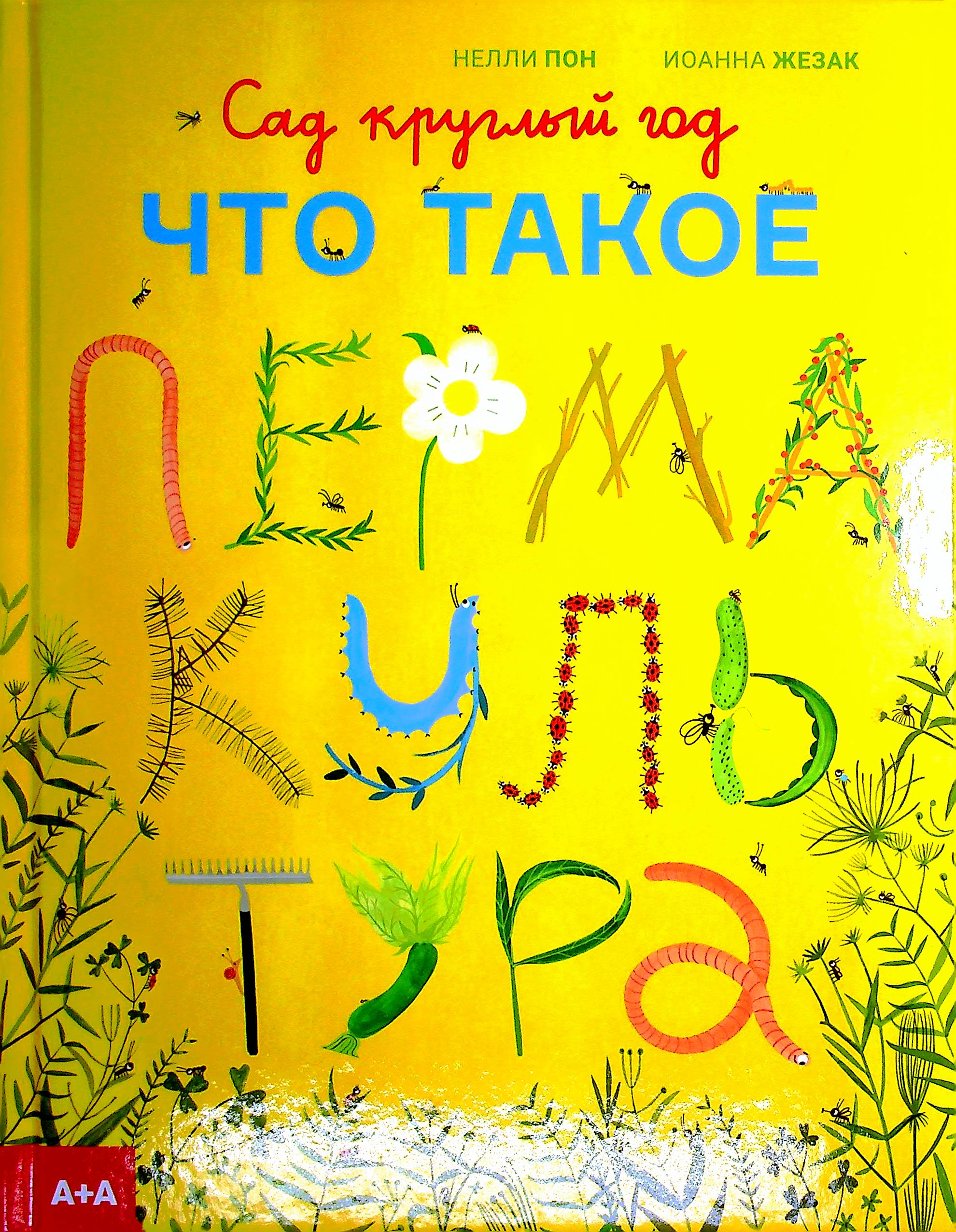 bookCover