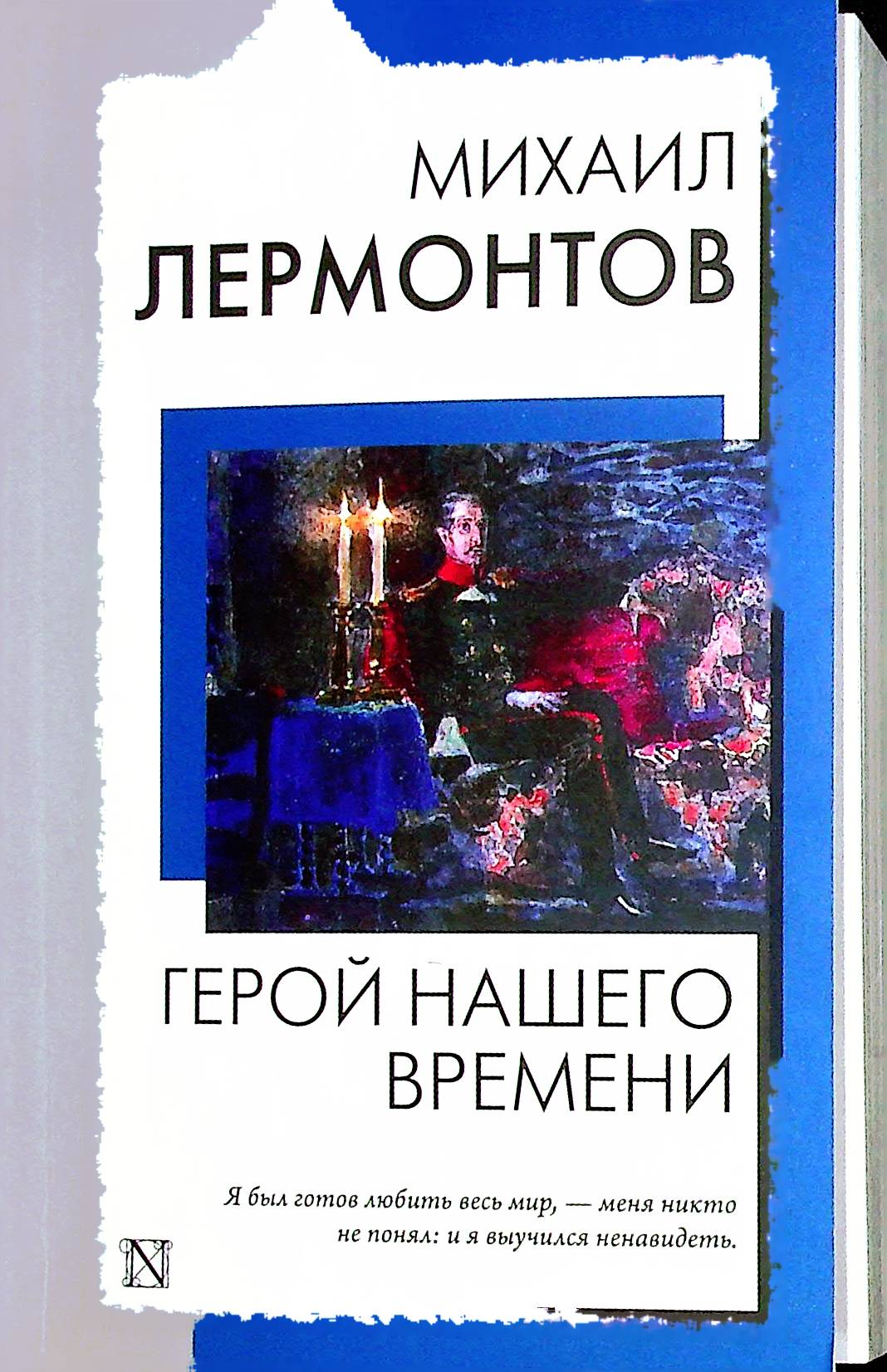 bookCover