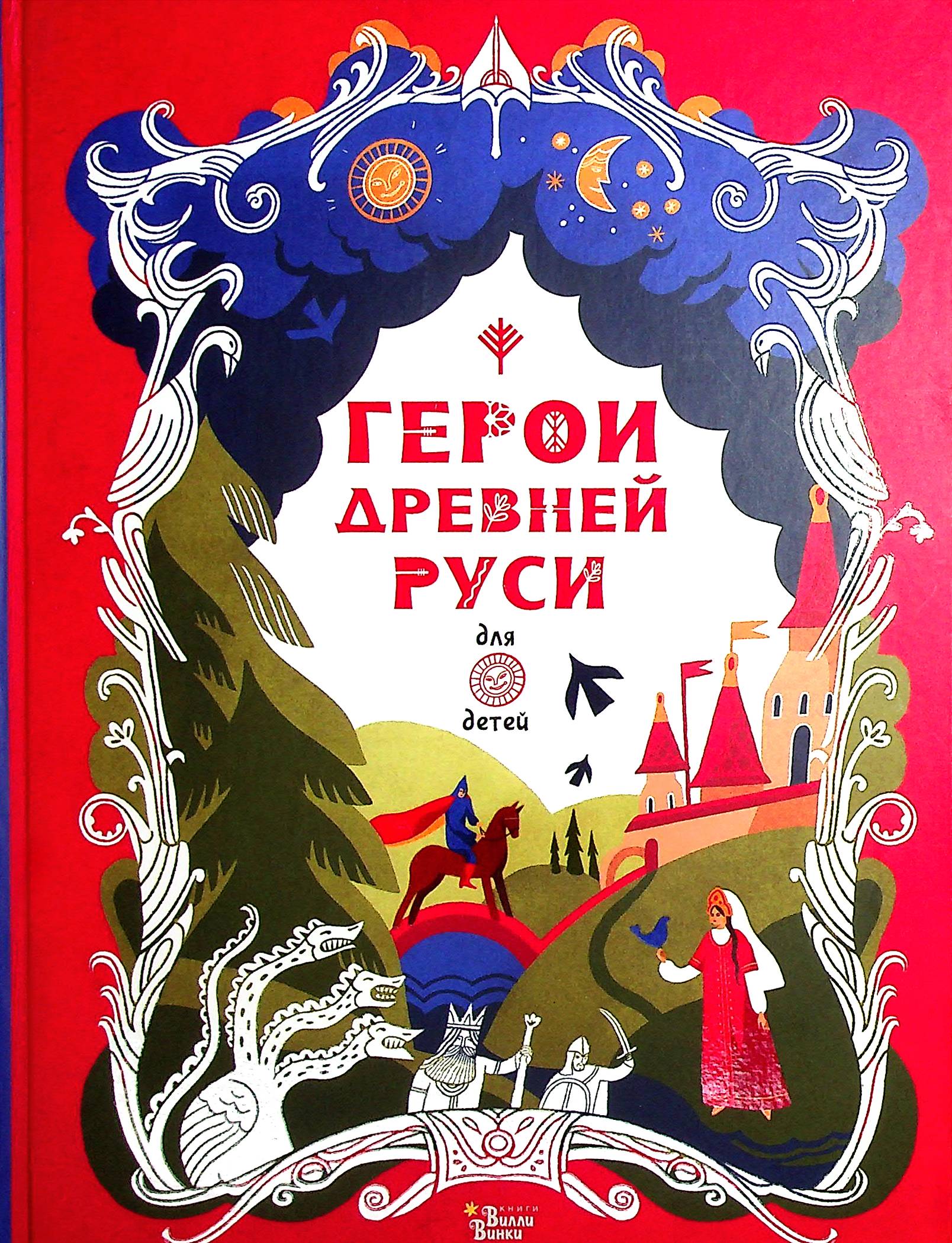 bookCover