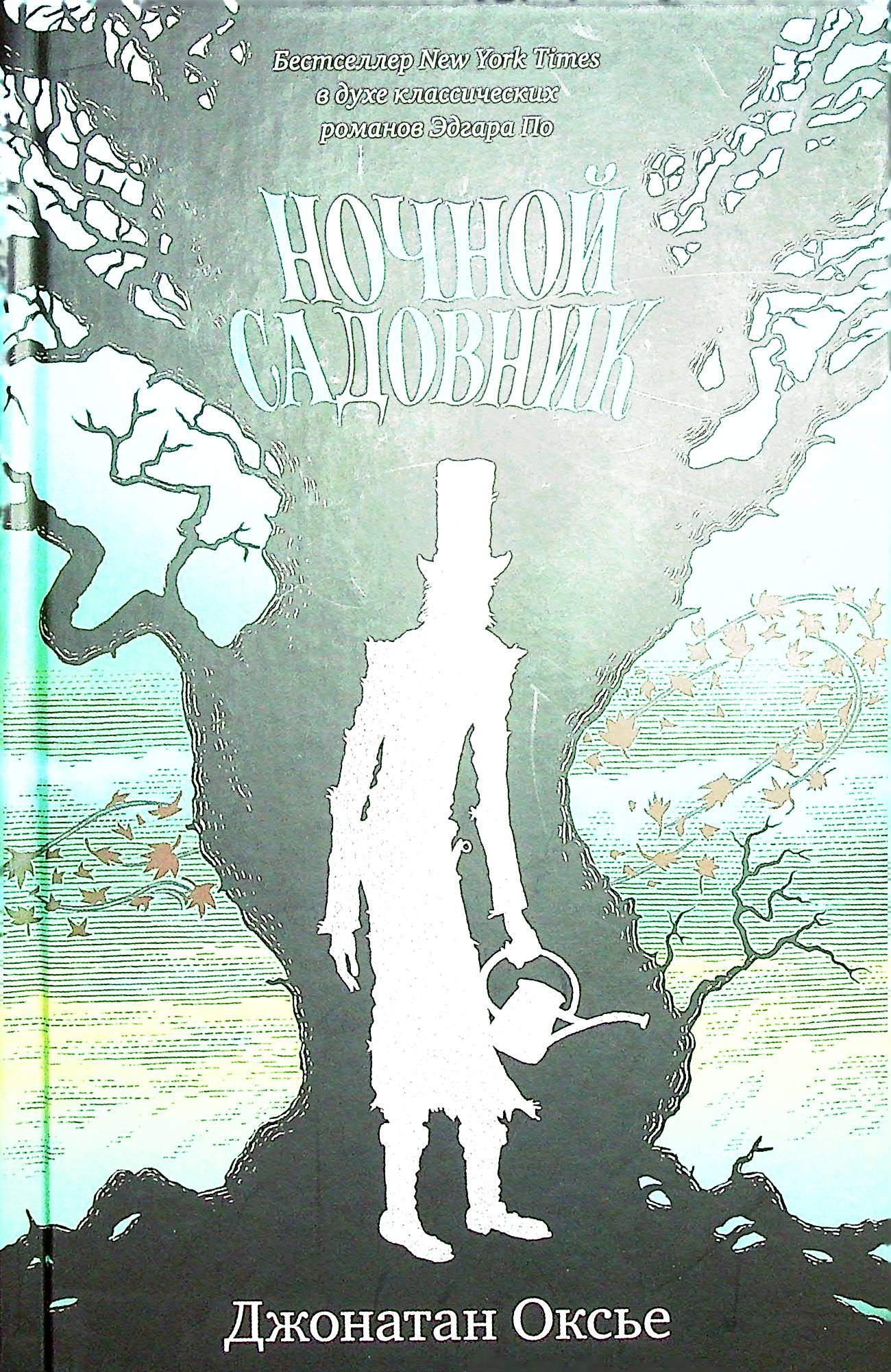 bookCover