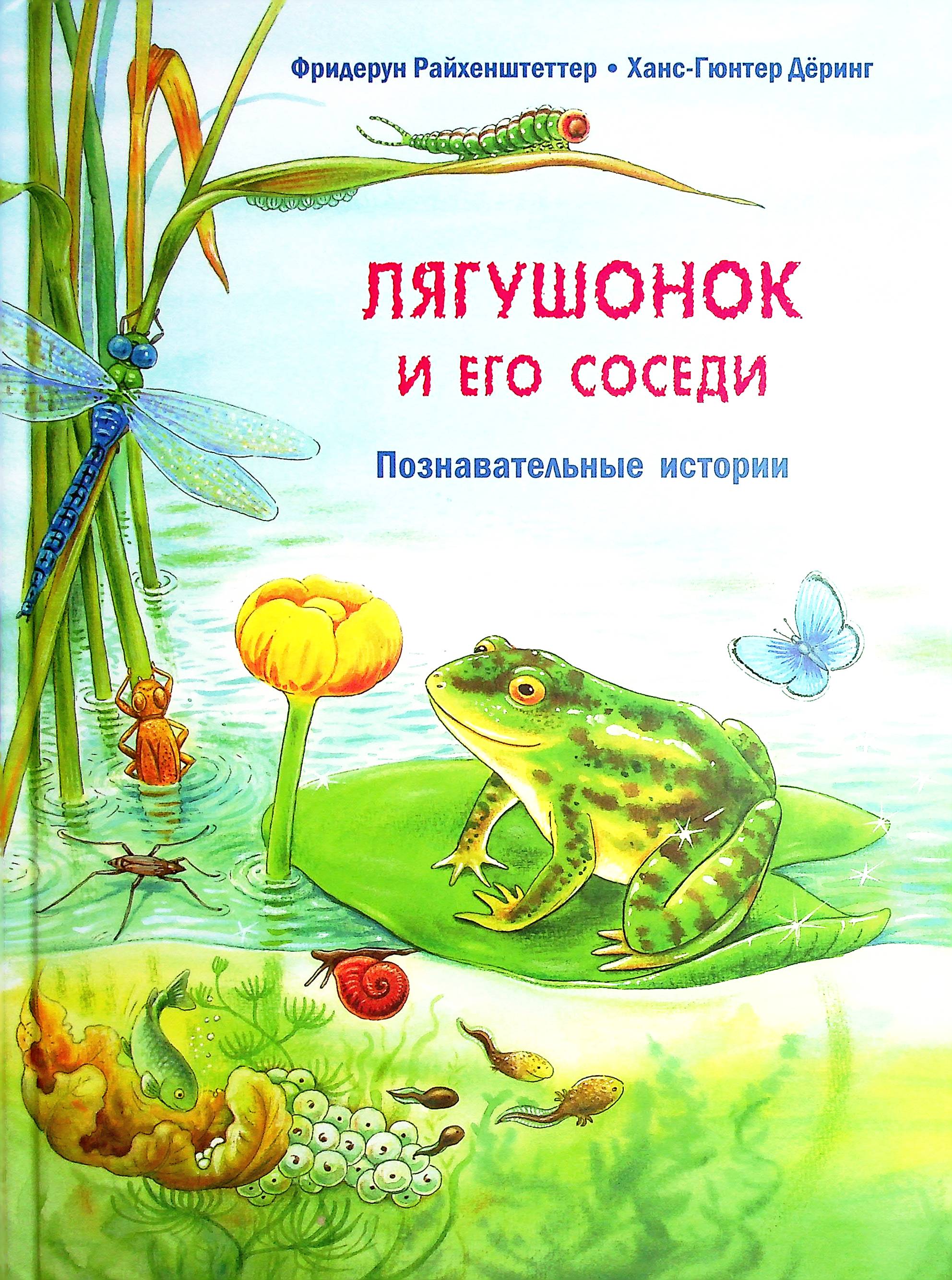 bookCover