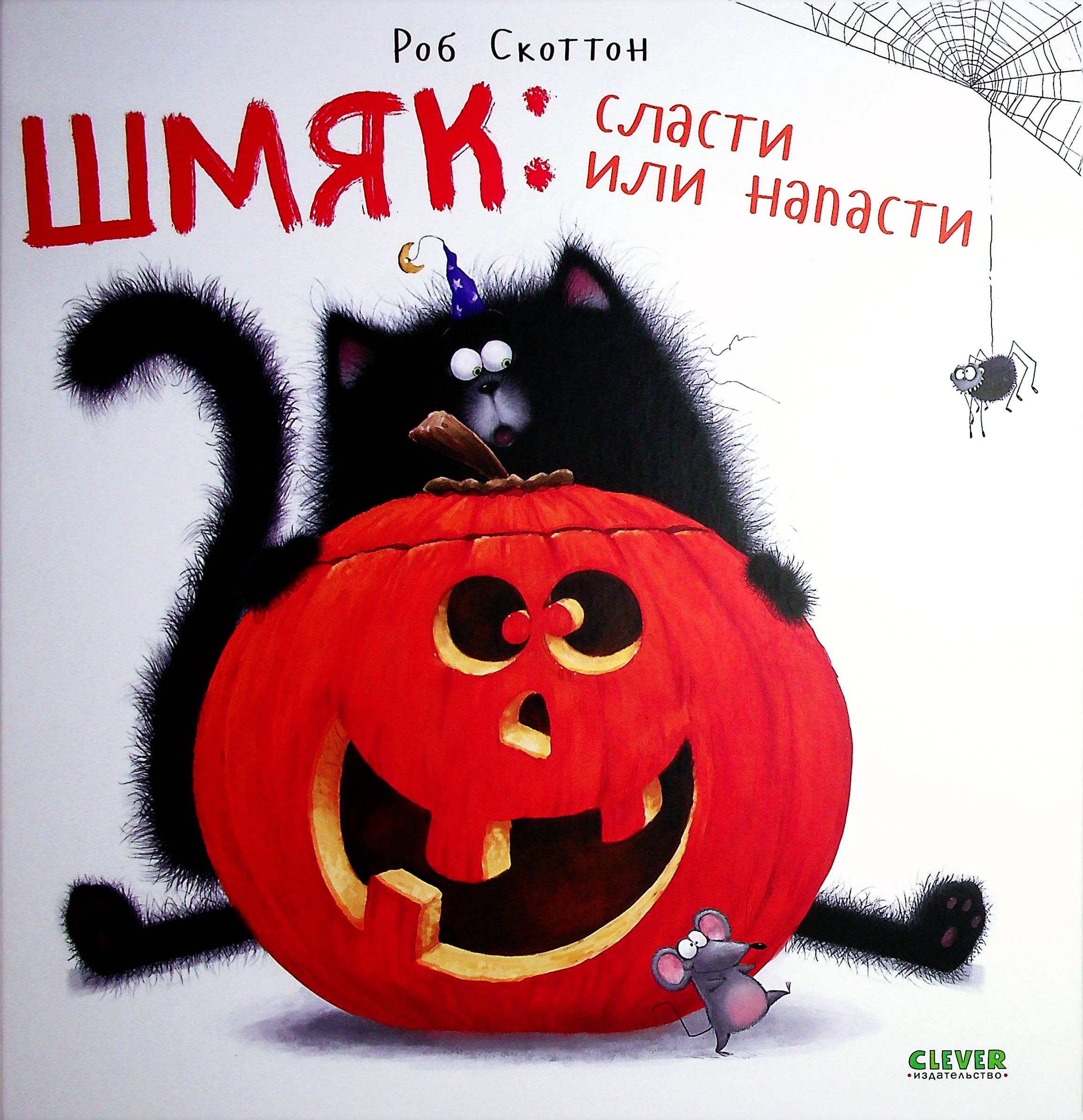 bookCover