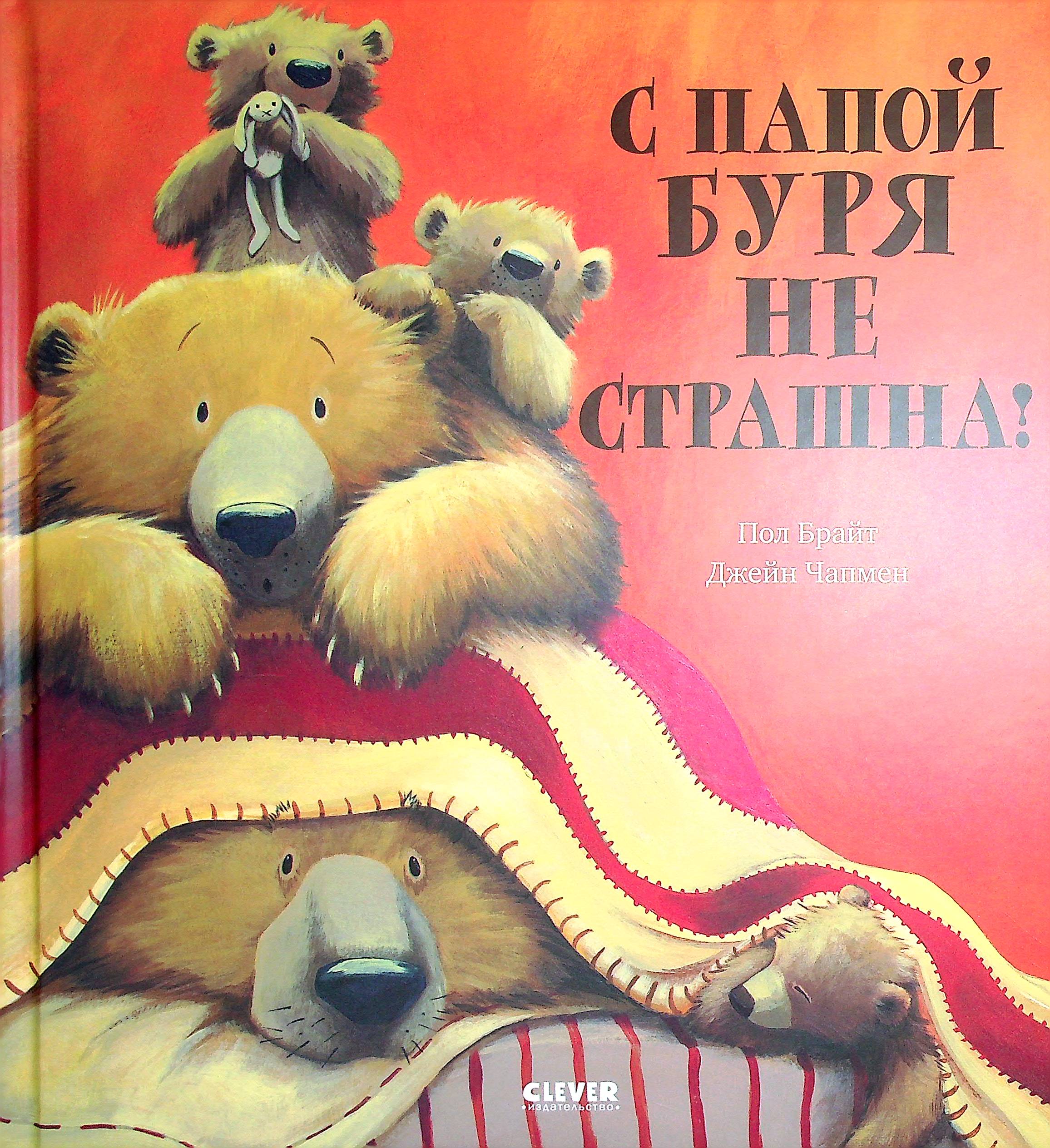 bookCover