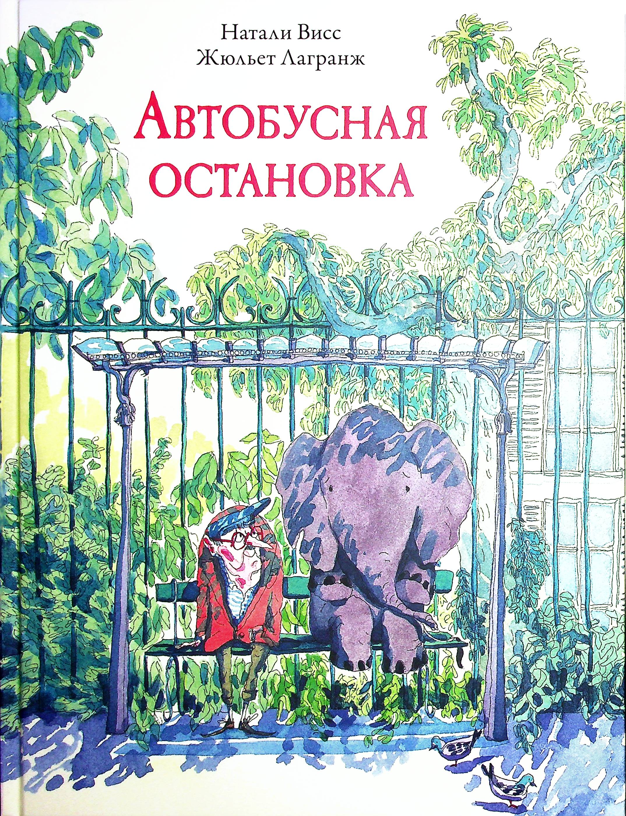 bookCover