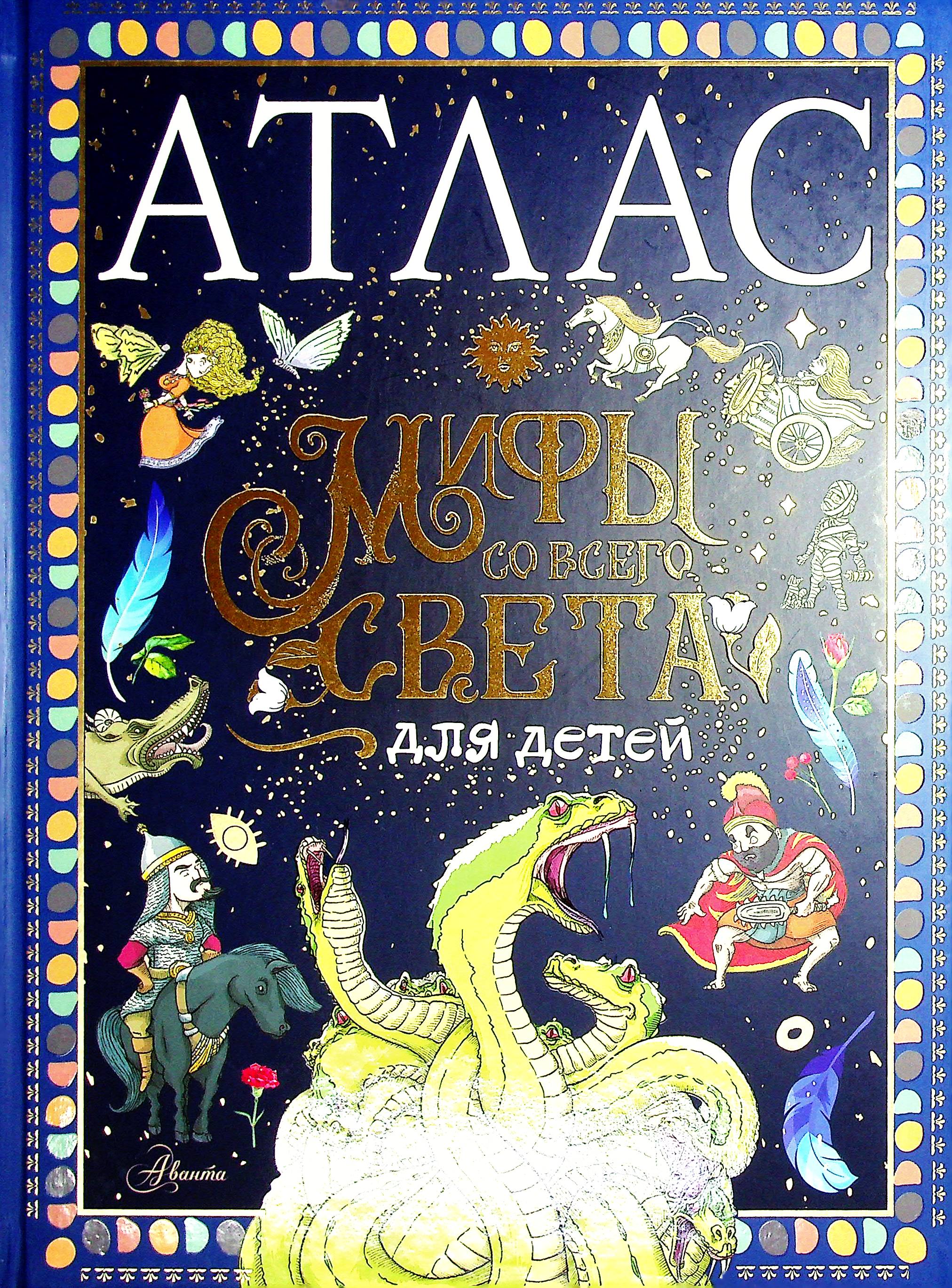 bookCover