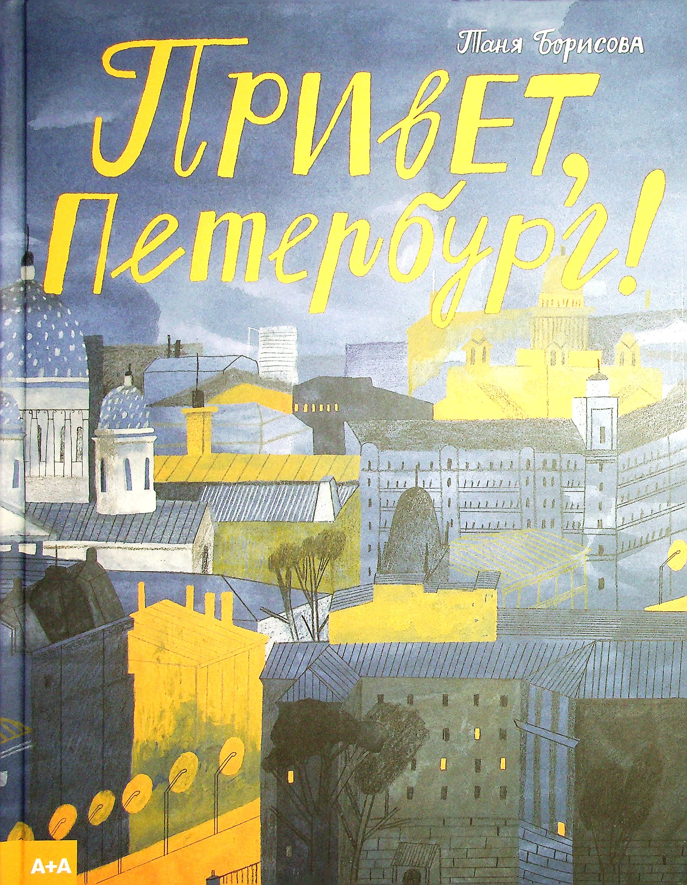 bookCover